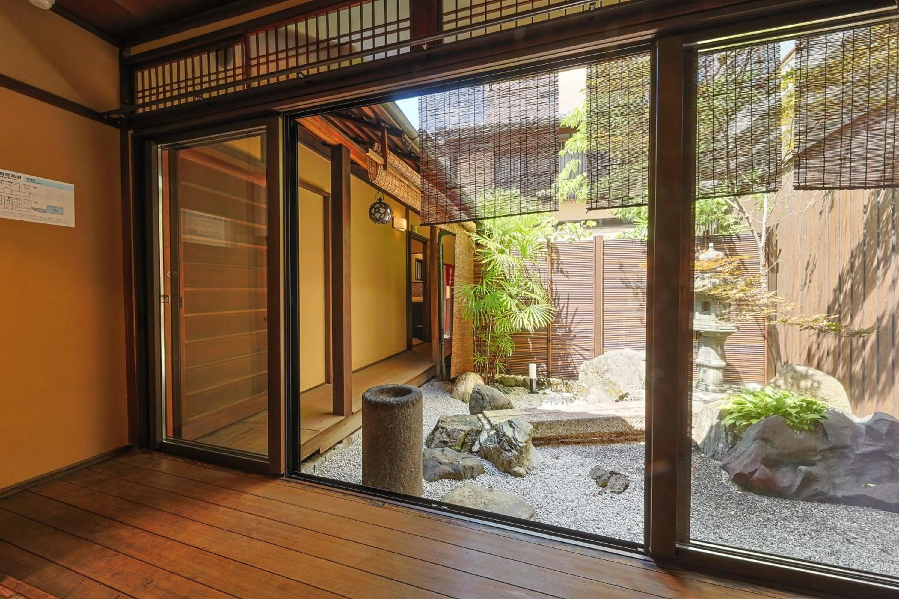 Garden in Kyomachiya Bettei Hanatei