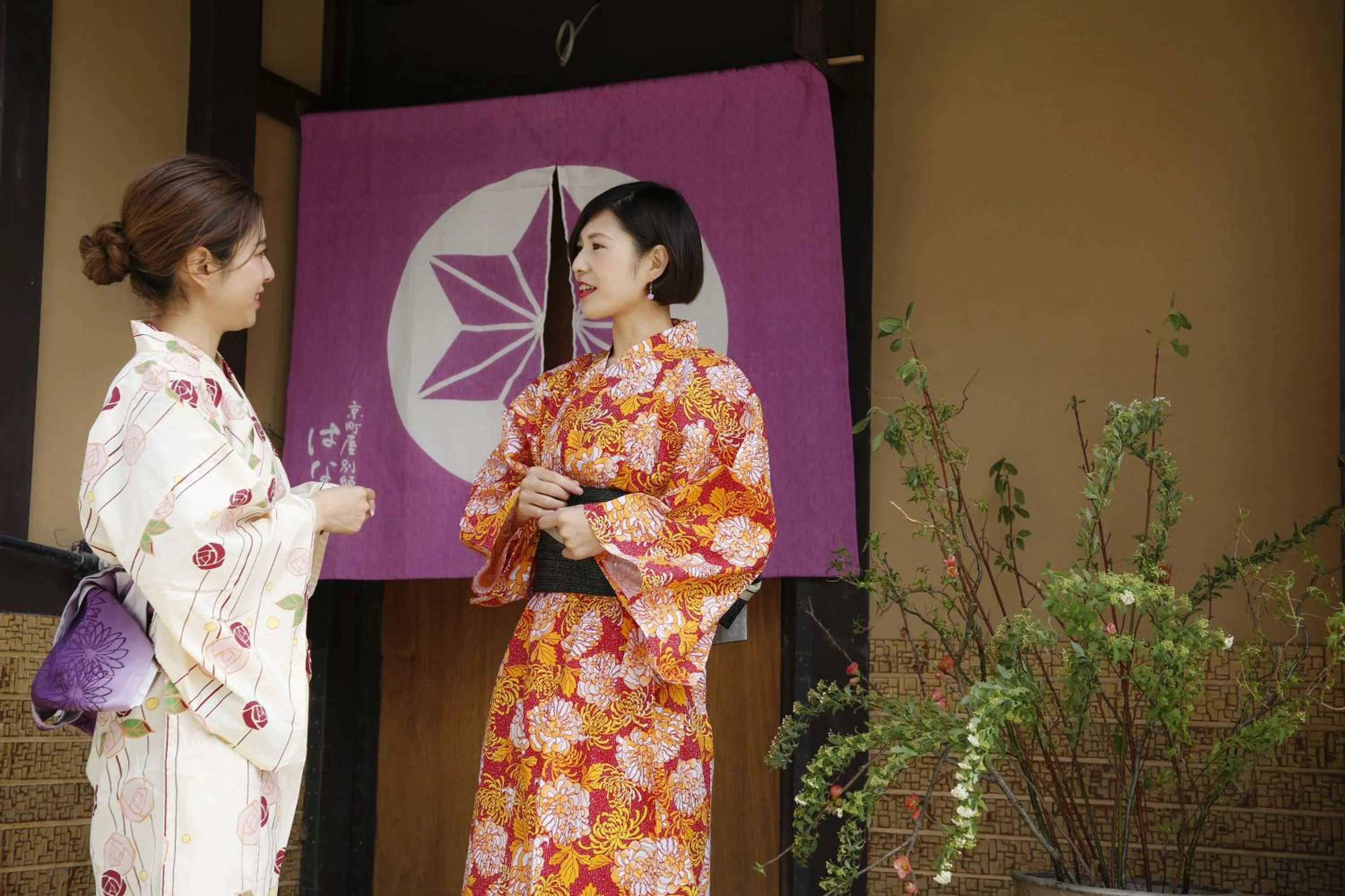 Property building in Kyomachiya Bettei Hanatei