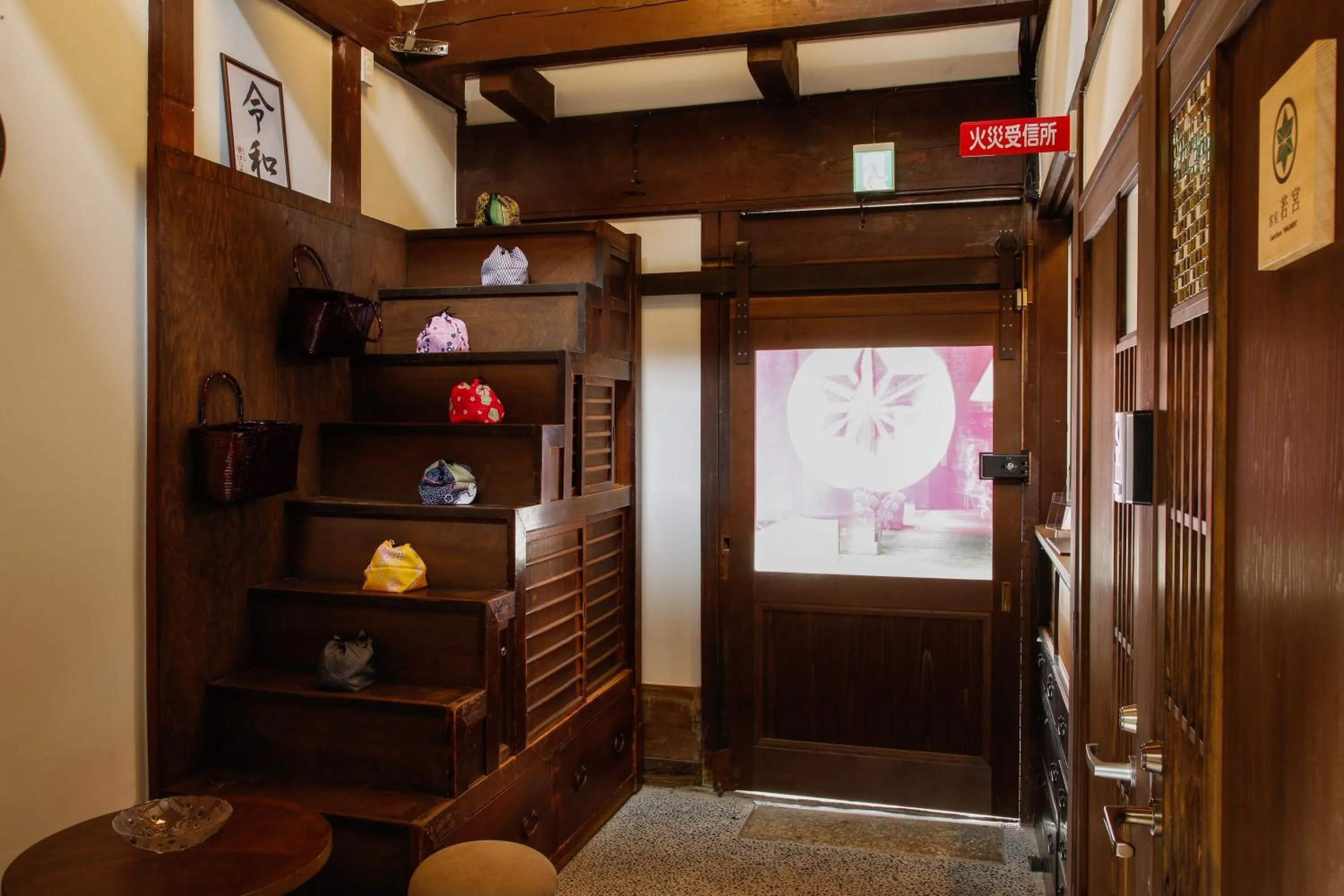 Lobby or reception in Kyomachiya Bettei Hanatei