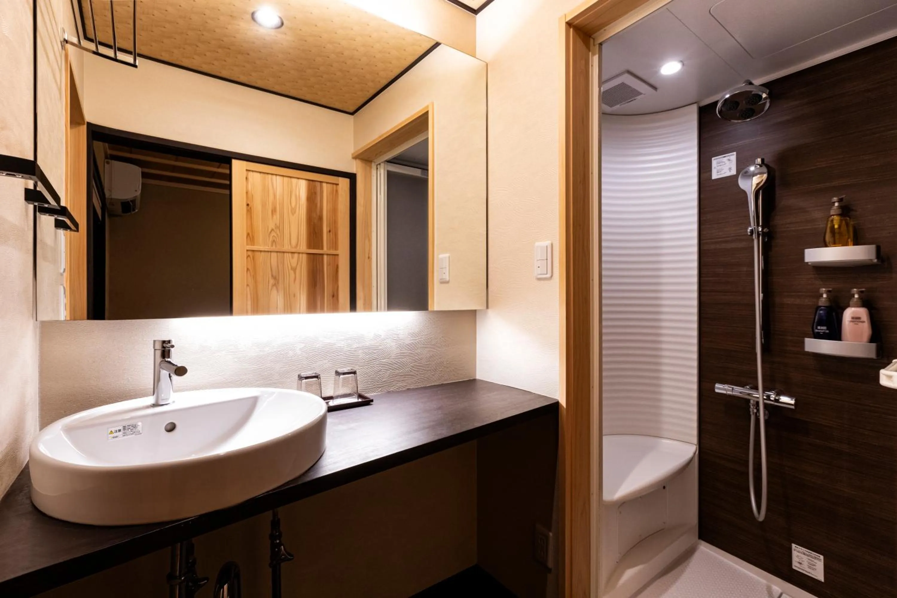 Bathroom in Rinn Hanayacho Asagiri