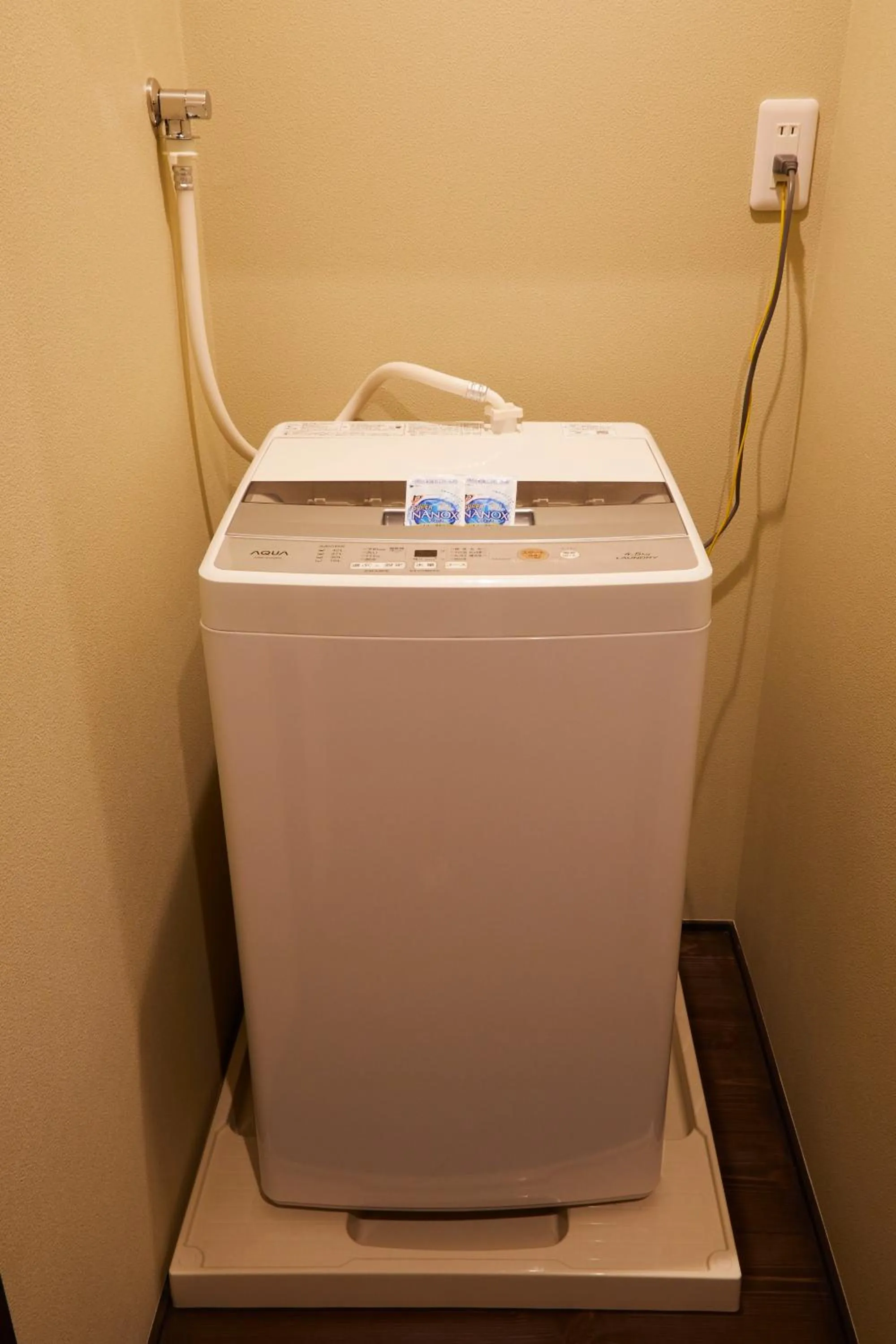 washing machine in Rinn Hanayacho Asagiri