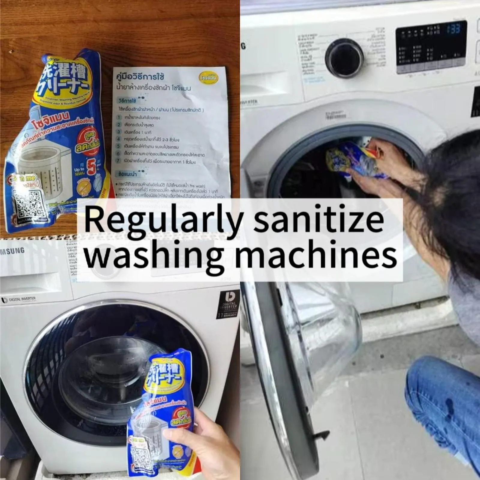 Text overlay in Blossom Sathon Condo