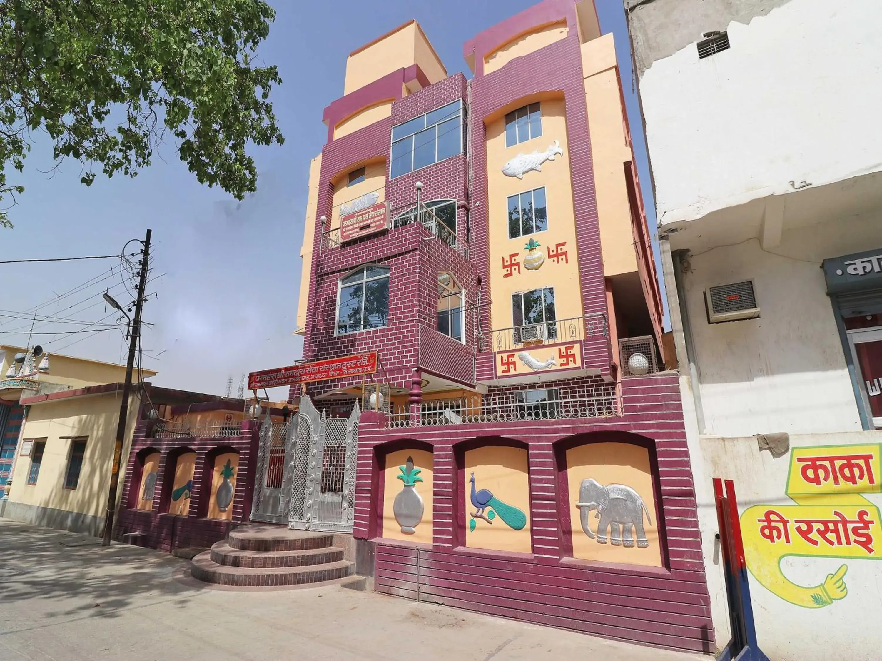 Facade/entrance in SPOT ON 38000 Vaidehi Bhawan Facade/entrance in SPOT ON 38000 Vaidehi Bhawan