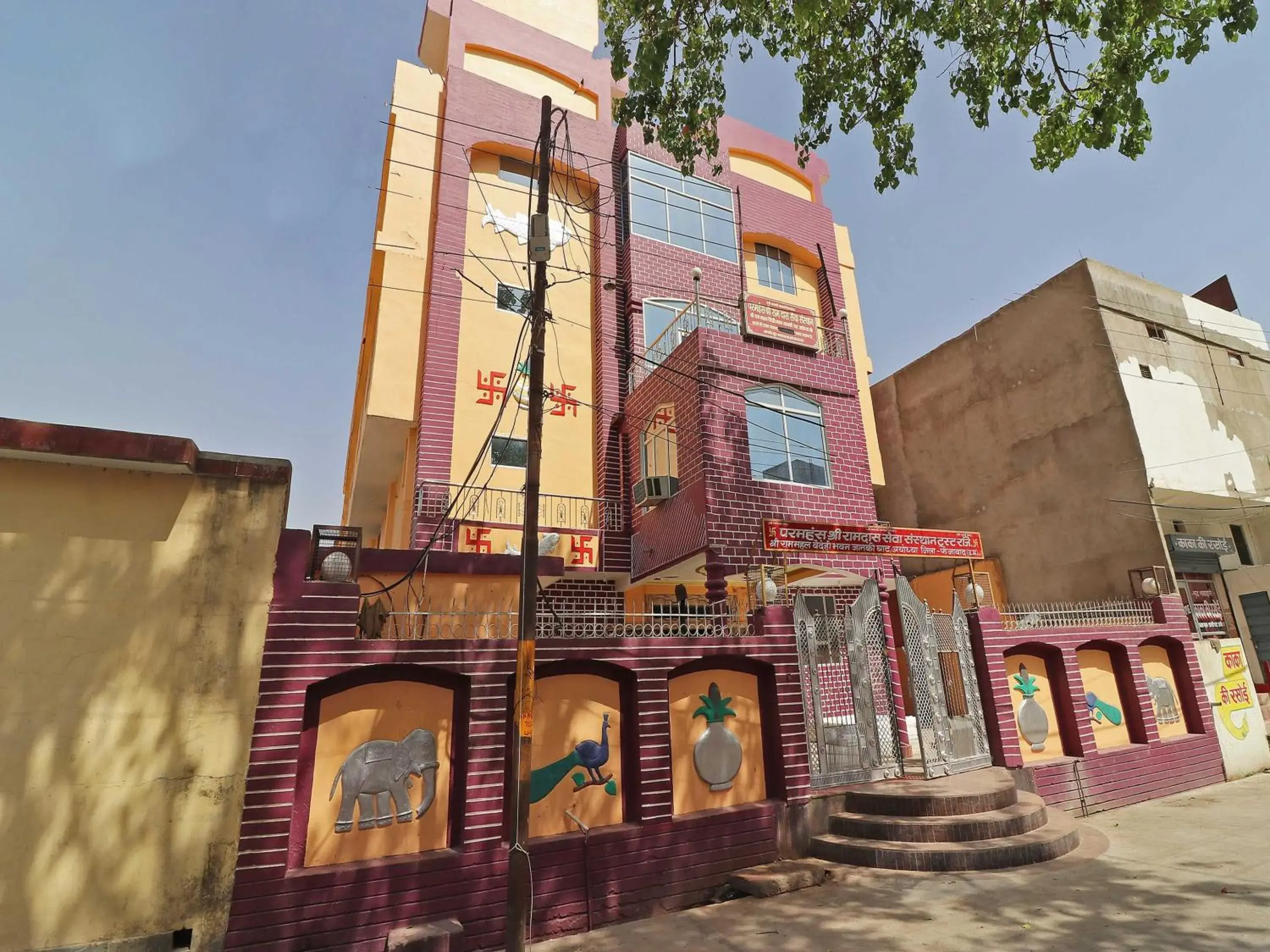 Facade/entrance in SPOT ON 38000 Vaidehi Bhawan Facade/entrance in SPOT ON 38000 Vaidehi Bhawan