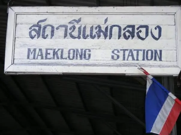 Off site in Ruenthai Ampawa