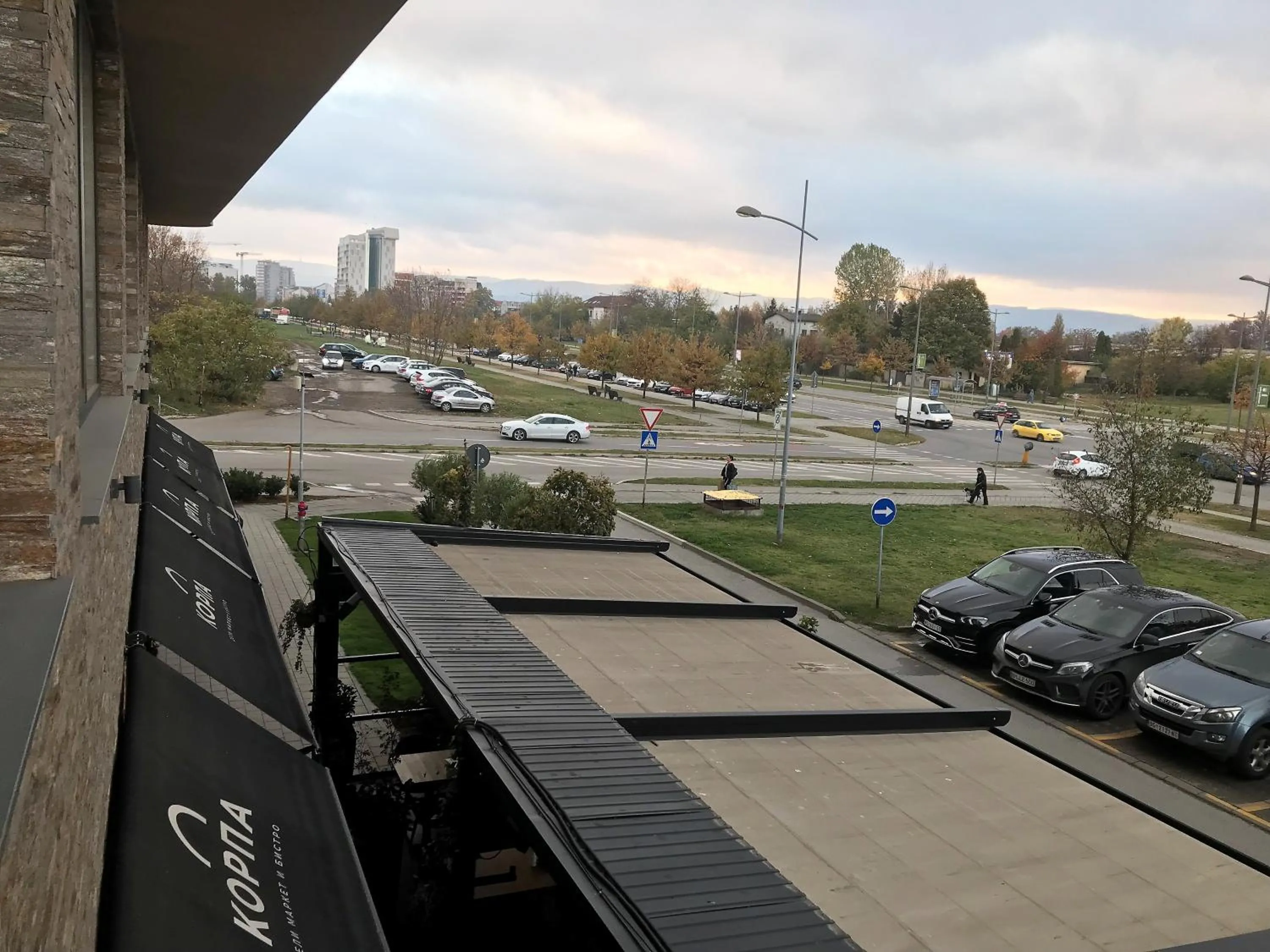 View (from property/room) in Korpa Deli Rooms