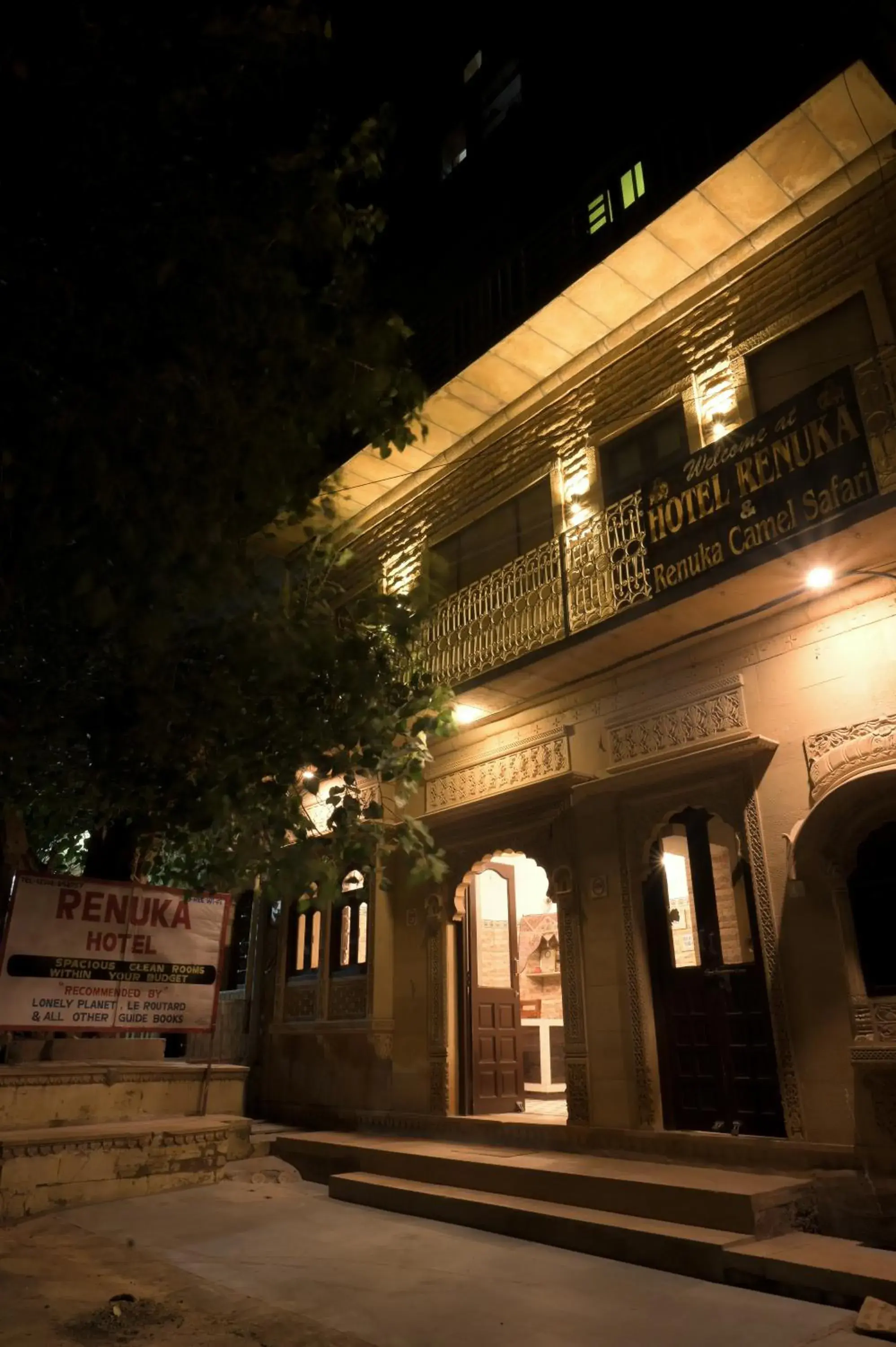 Property building in Hotel Renuka Property building in Hotel Renuka