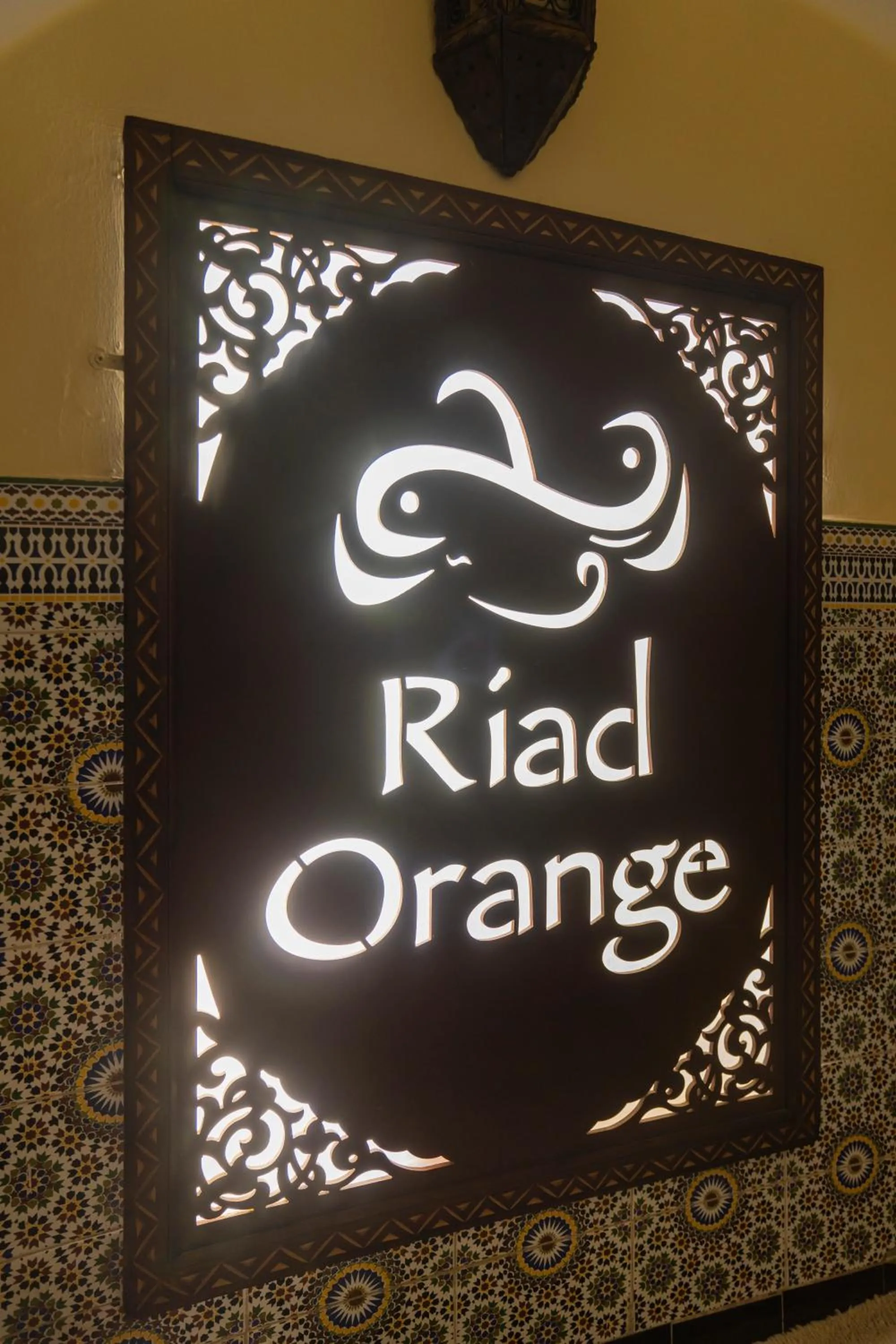 Facade/entrance in Riad Orange