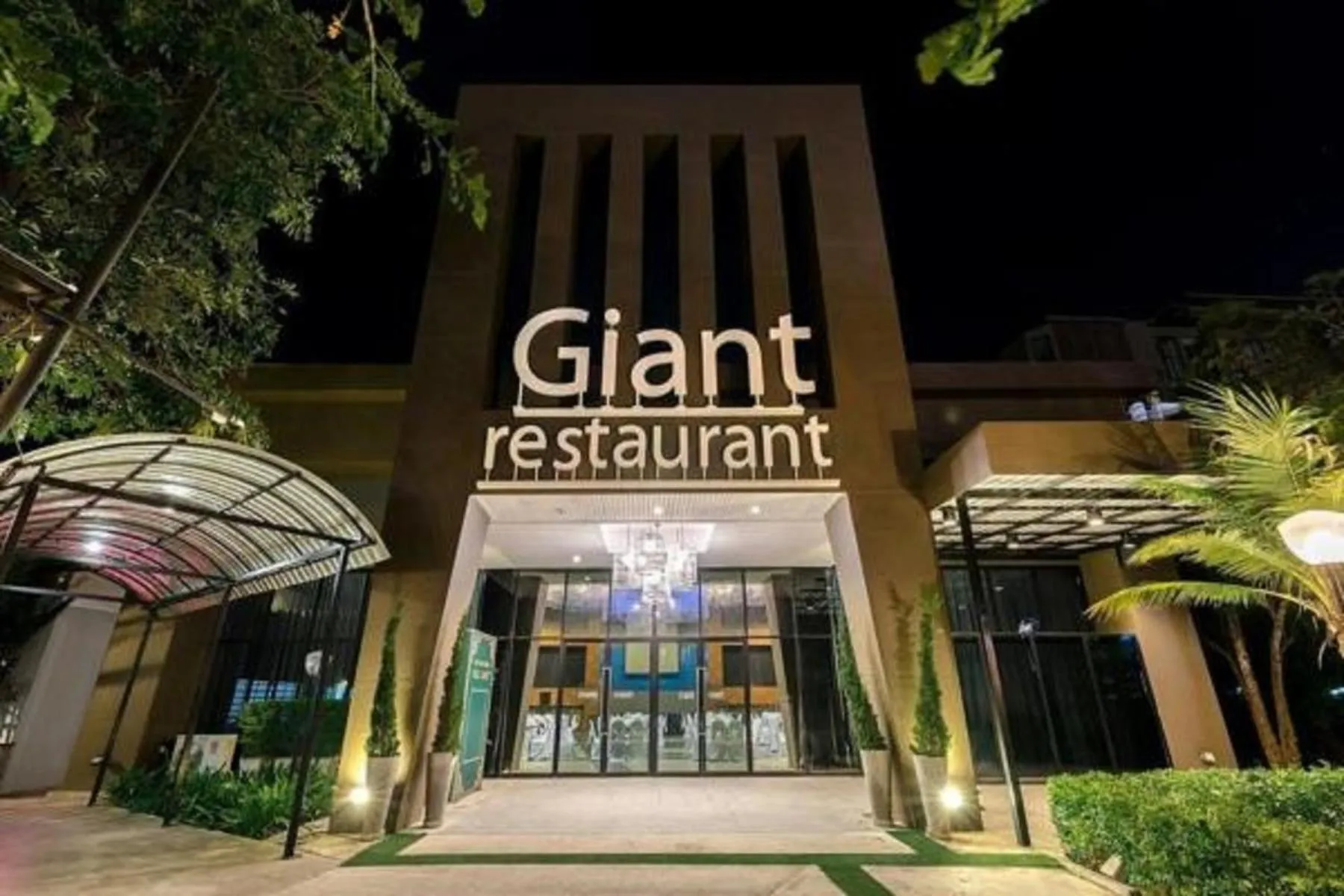 Restaurant/places to eat in Shanty of HinNam Condominium