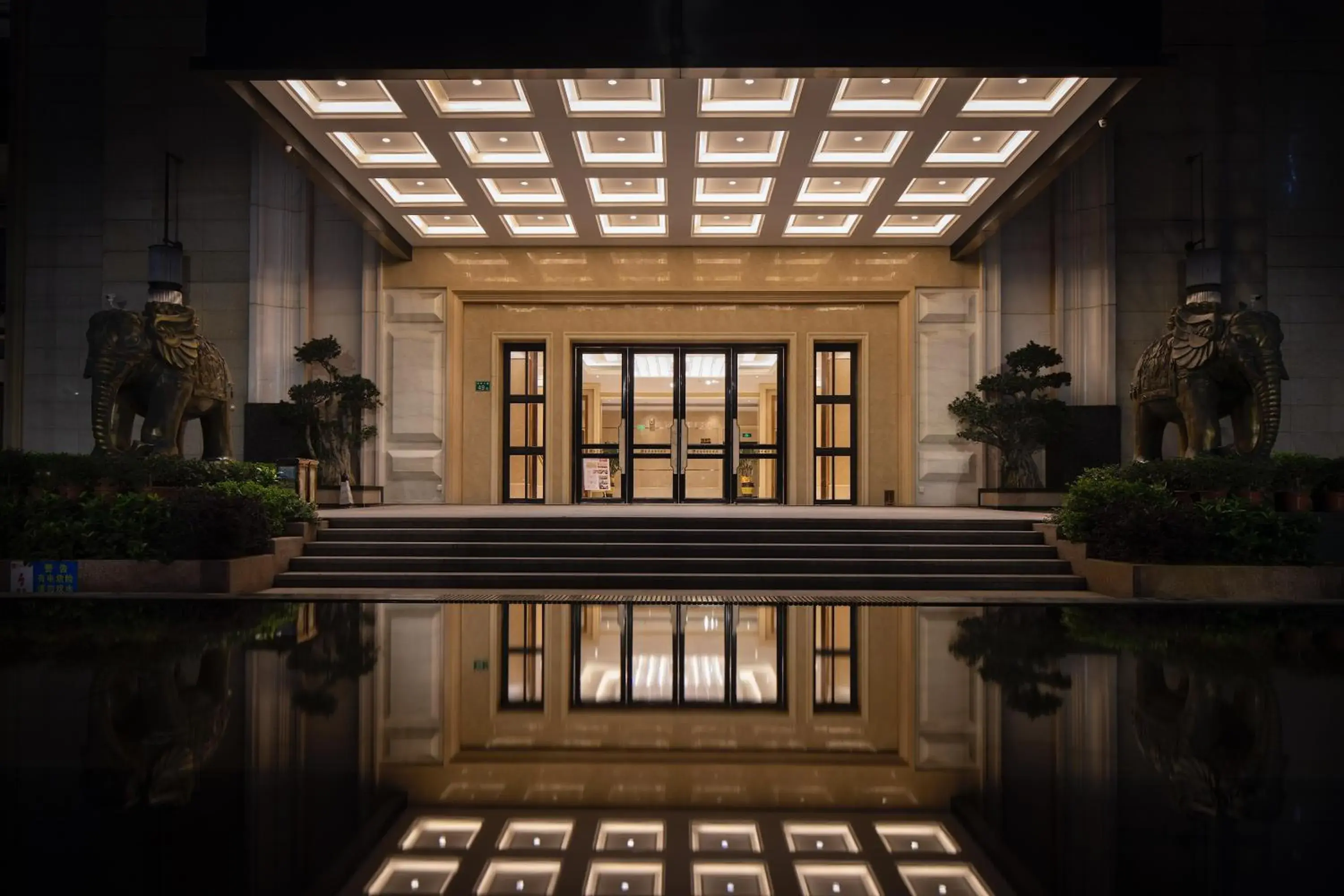 Property building in Jinmanfu International Hotel Property building in Jinmanfu International Hotel