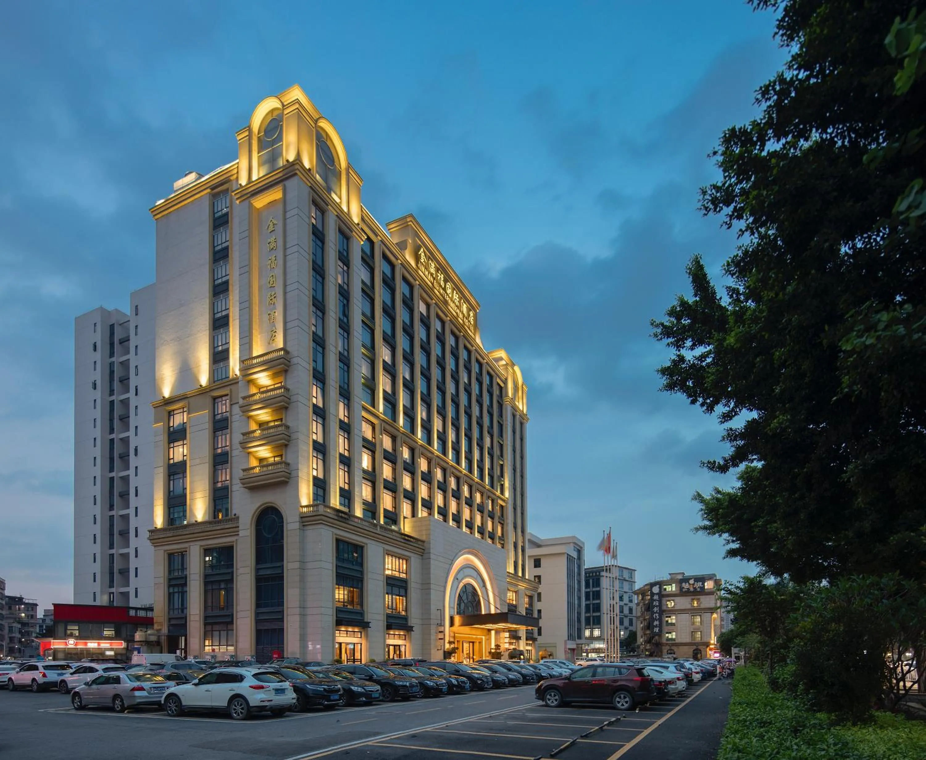 Property building in Jinmanfu International Hotel