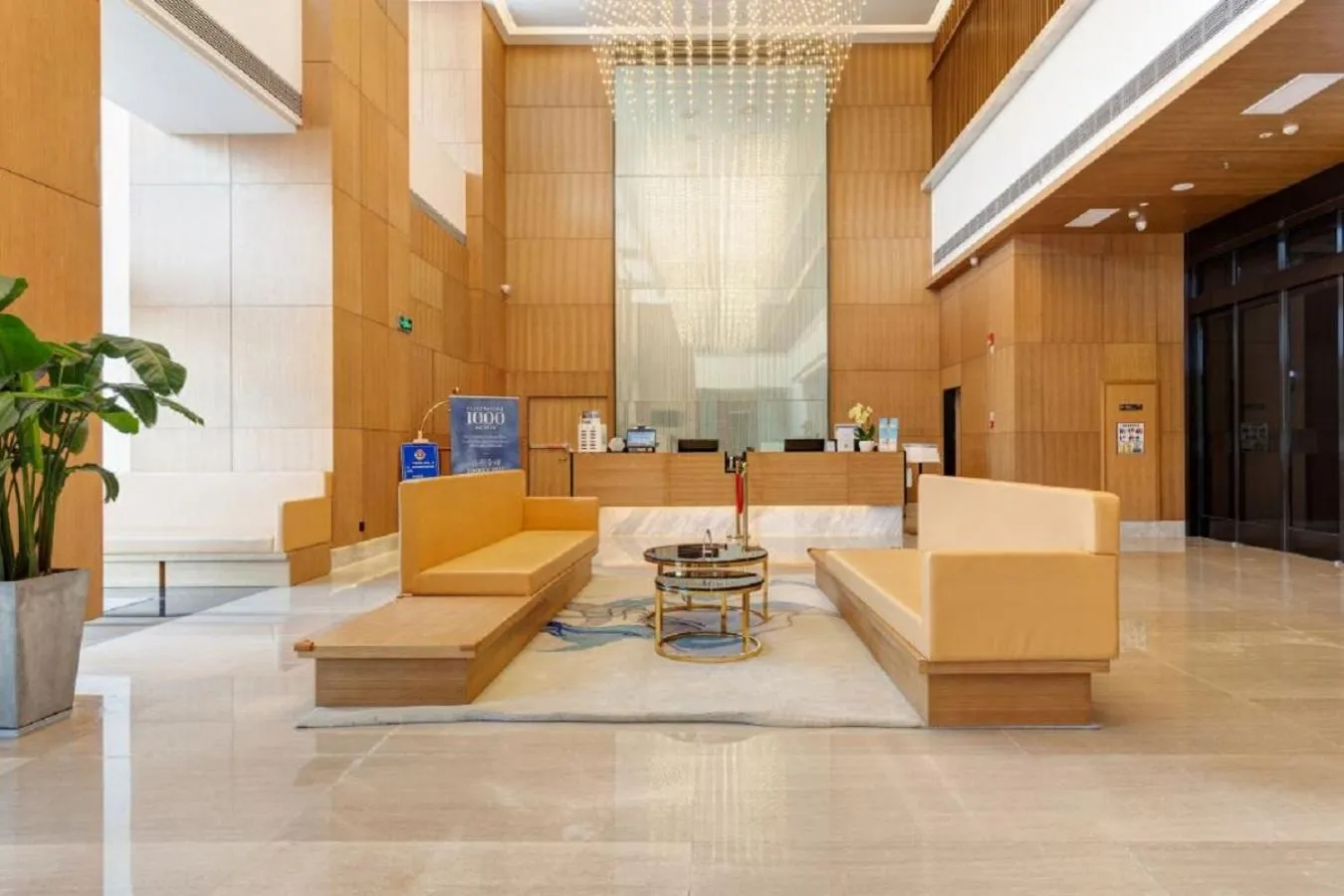 Lobby or reception in Fairfield by Marriott Xi'an North Station