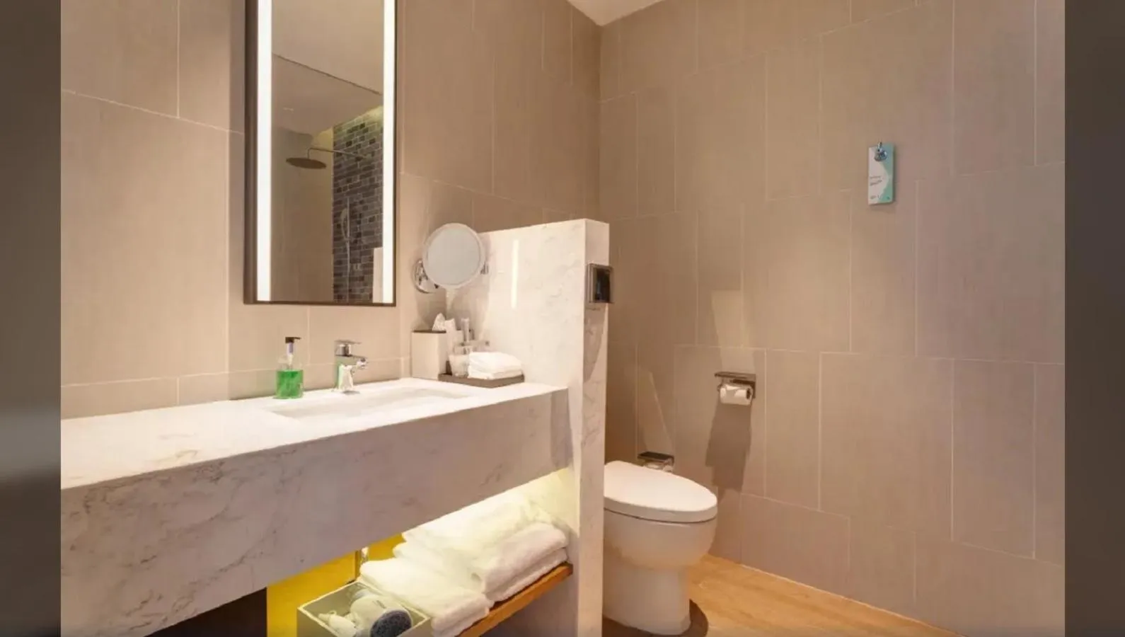 Shower in Fairfield by Marriott Xi'an North Station