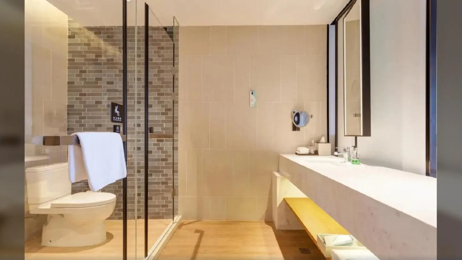 Shower in Fairfield by Marriott Xi'an North Station