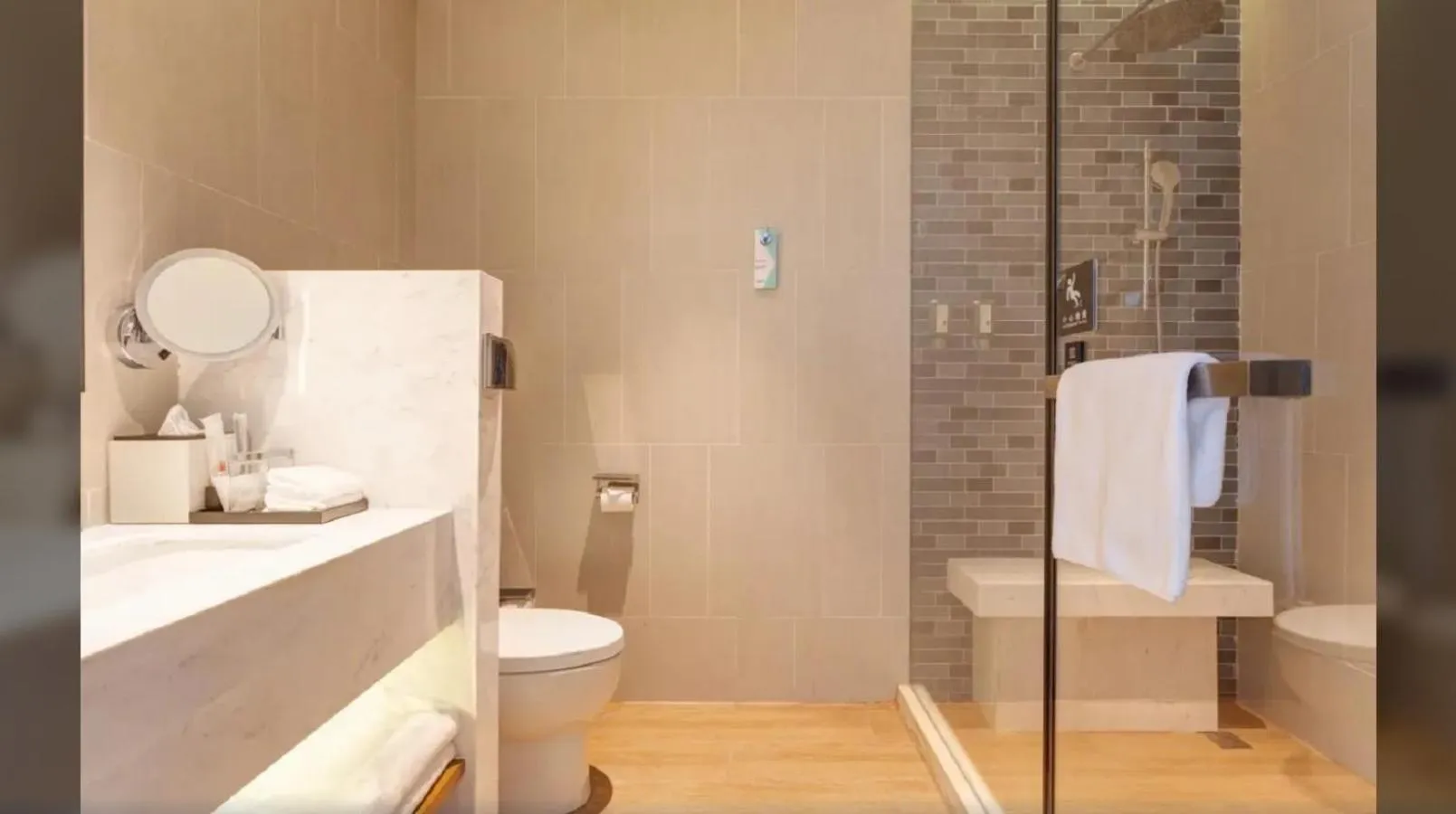 Shower in Fairfield by Marriott Xi'an North Station