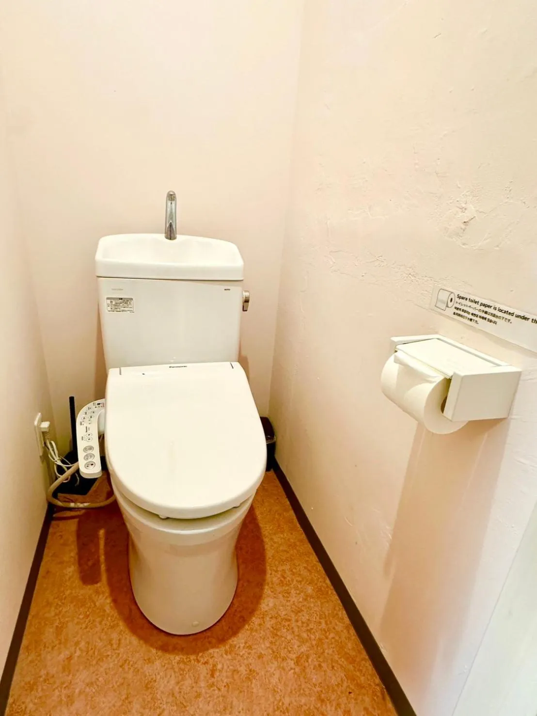 Toilet in Sakura Hotel Jimbocho