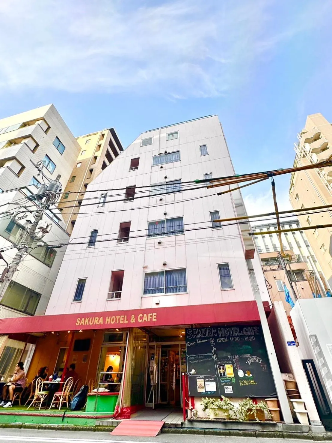 Property building in Sakura Hotel Jimbocho