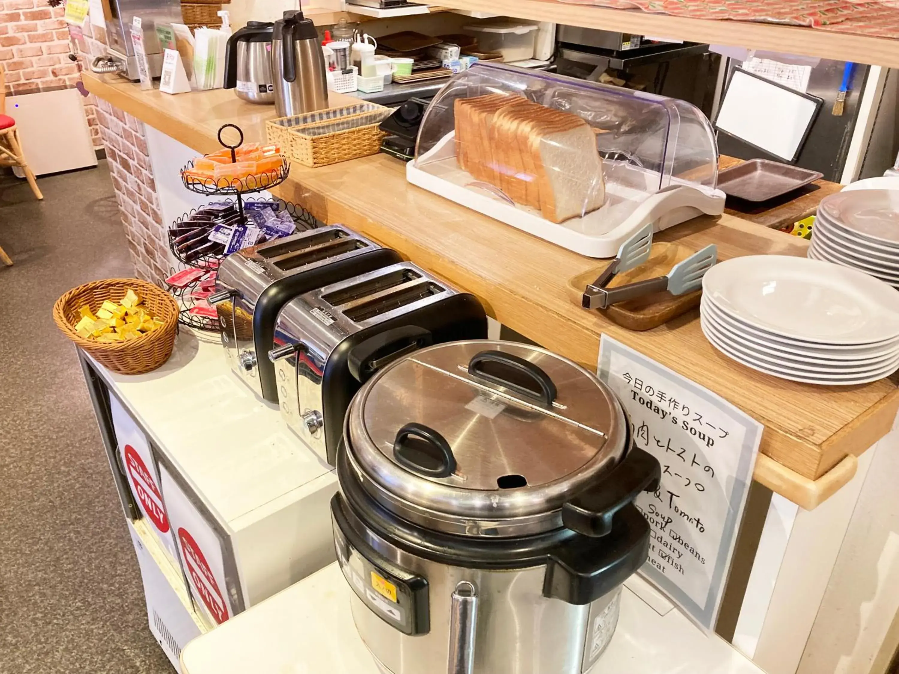 Breakfast in Sakura Hotel Jimbocho Breakfast in Sakura Hotel Jimbocho