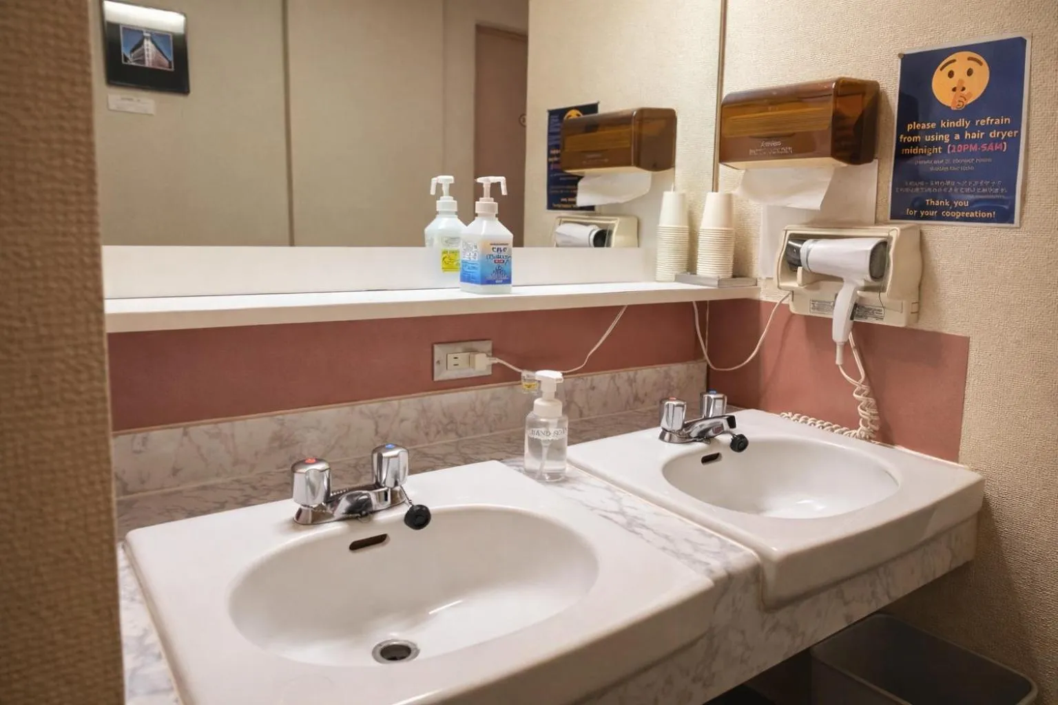 Shower in Sakura Hotel Jimbocho