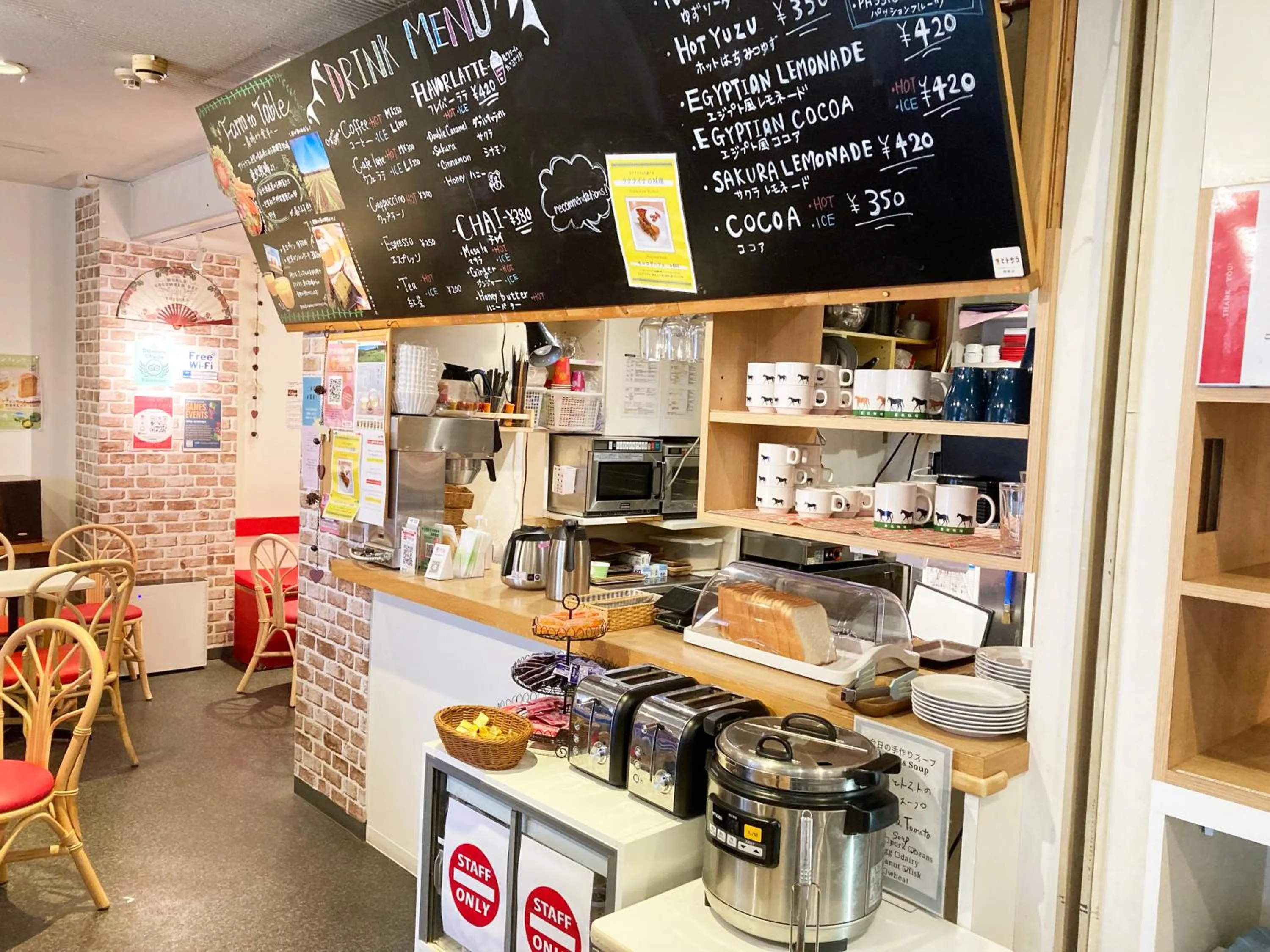 Food and drinks in Sakura Hotel Jimbocho