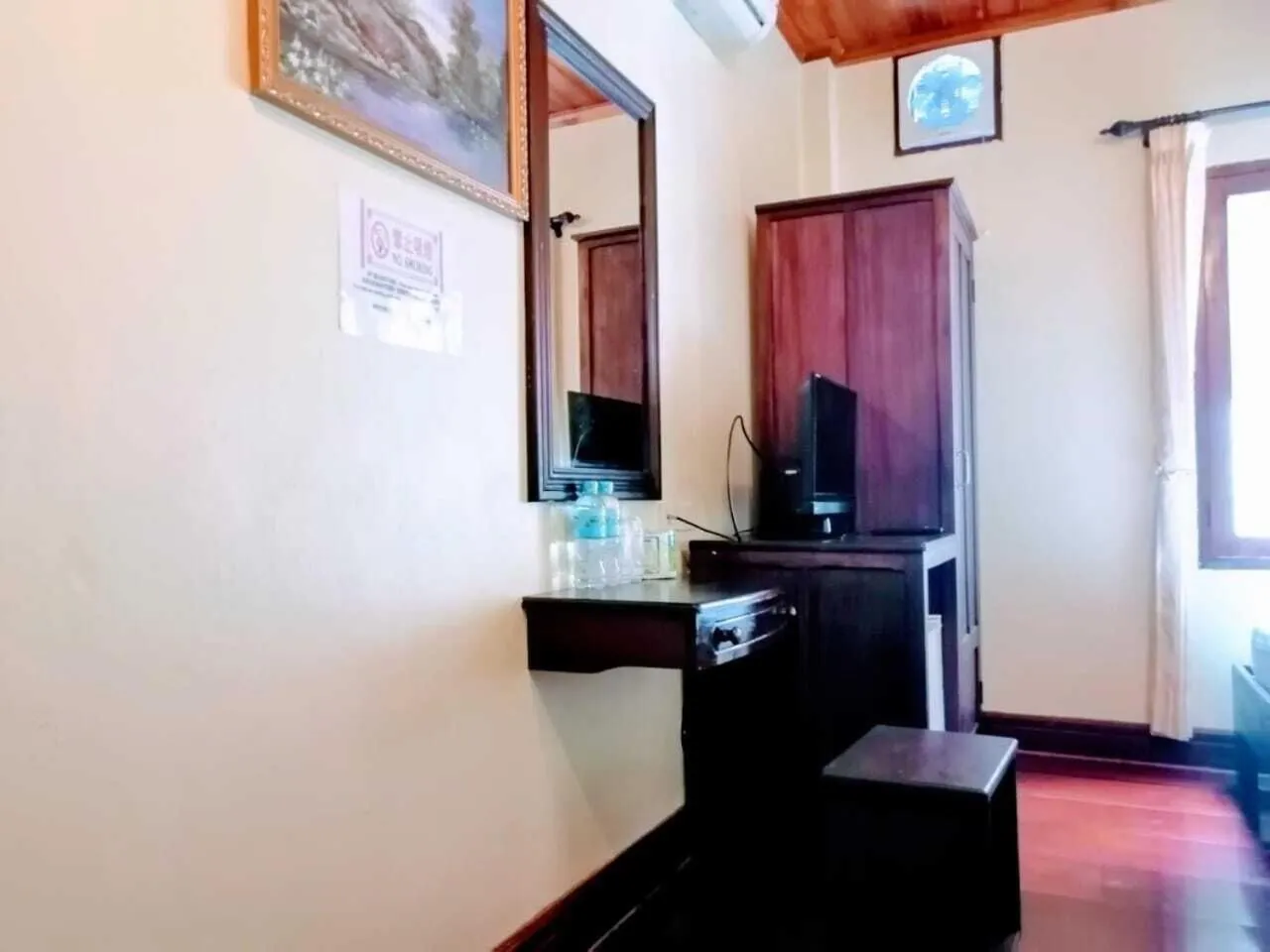 Phonepraseuth Guesthouse