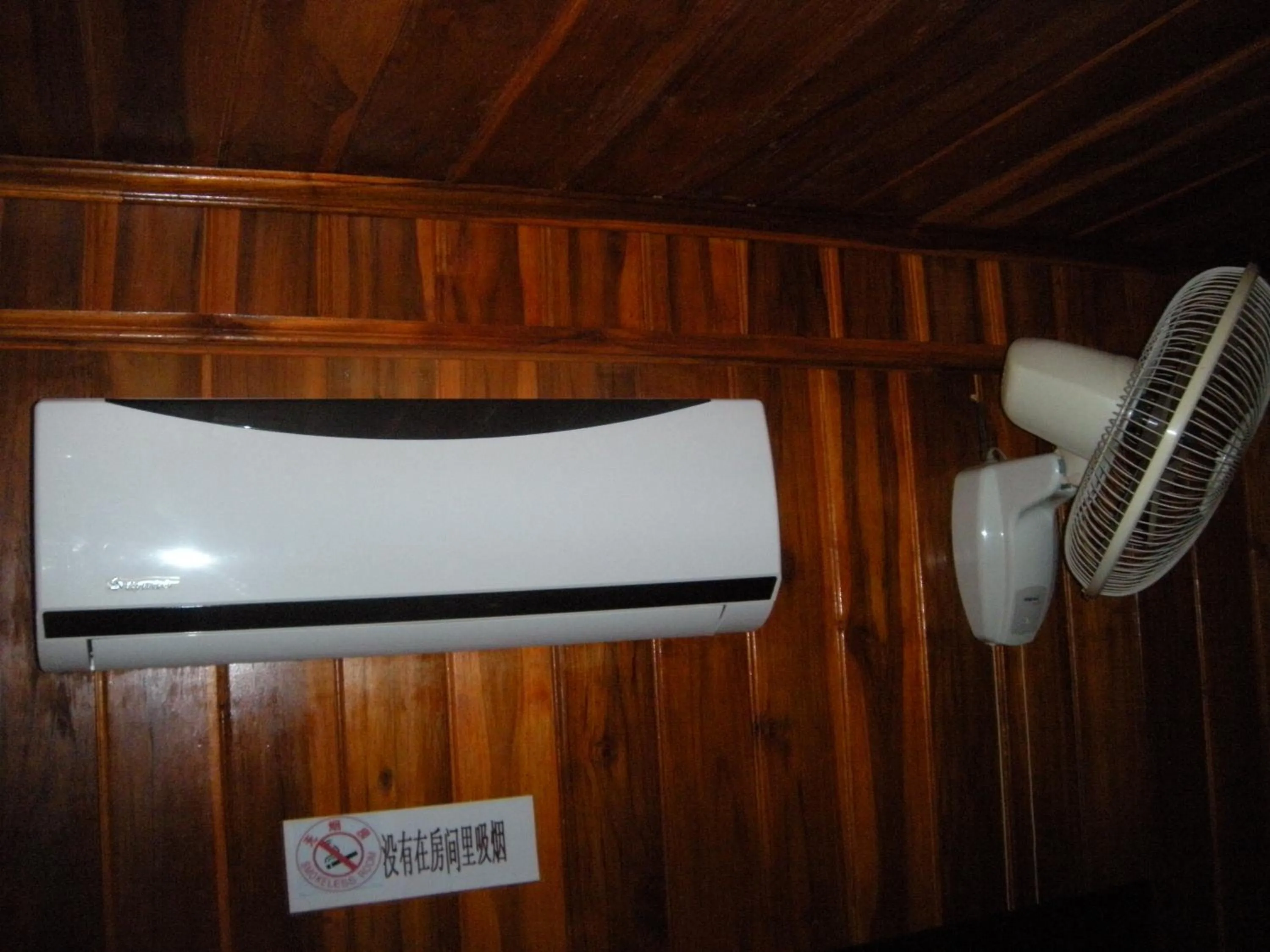 Bedroom in Phonepraseuth Guesthouse