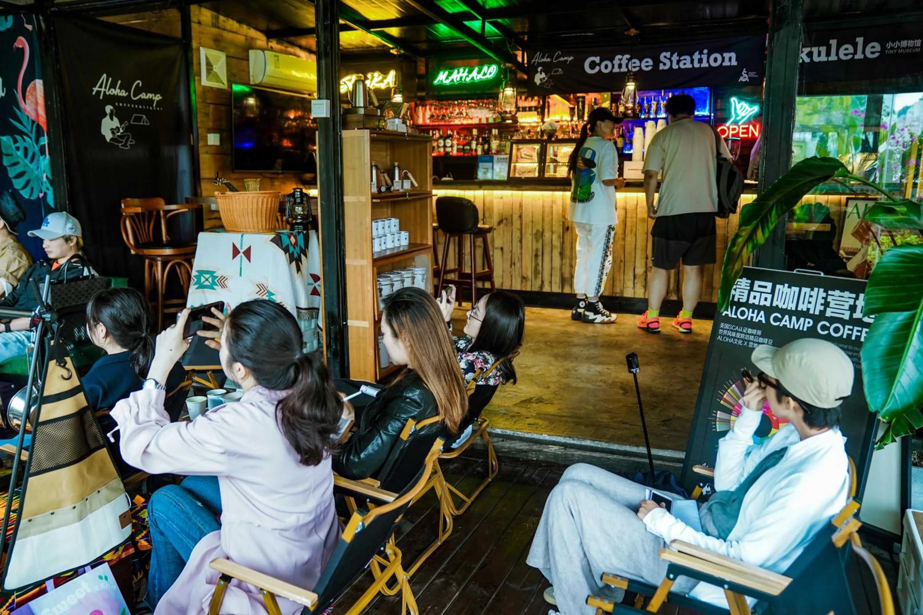 Lounge or bar in Chengdu Flipflop Hostel Poshpacker (Chunxi Road Metro Station)