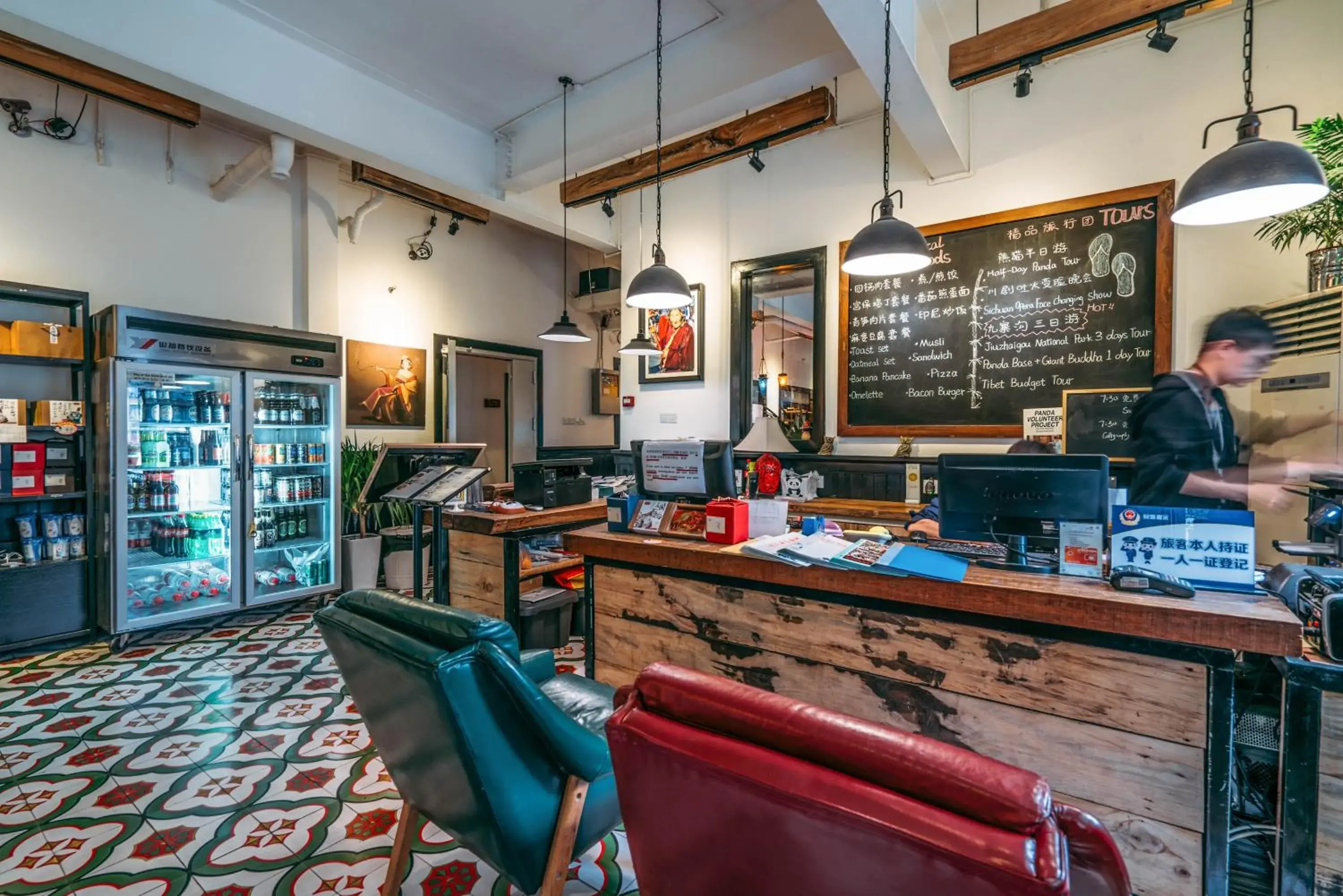 Lobby or reception in Chengdu Flipflop Hostel Poshpacker (Chunxi Road Metro Station) Lobby or reception in Chengdu Flipflop Hostel Poshpacker (Chunxi Road Metro Station)