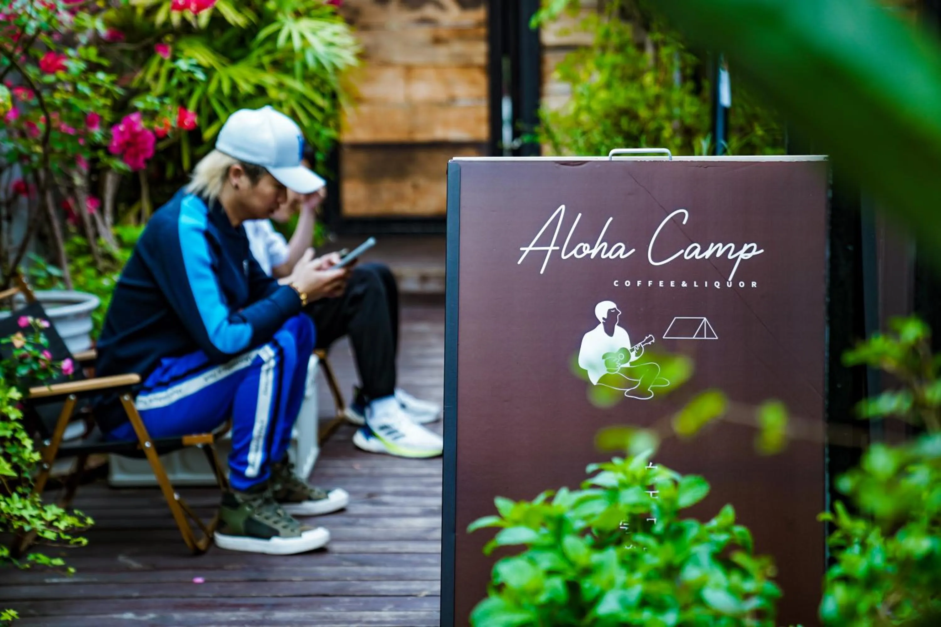 Garden in Chengdu Flipflop Hostel Poshpacker (Chunxi Road Metro Station)