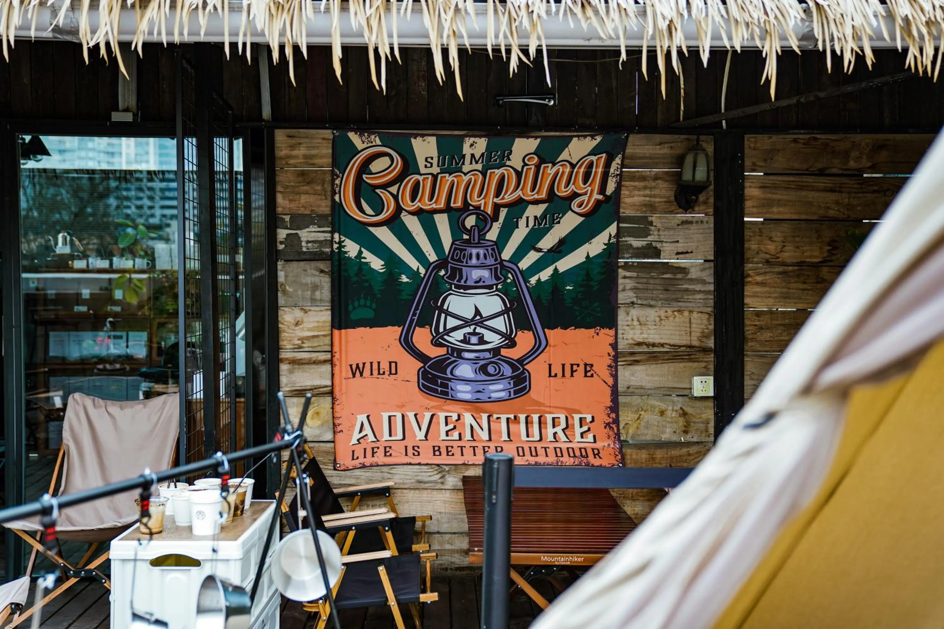 Garden in Chengdu Flipflop Hostel Poshpacker (Chunxi Road Metro Station)