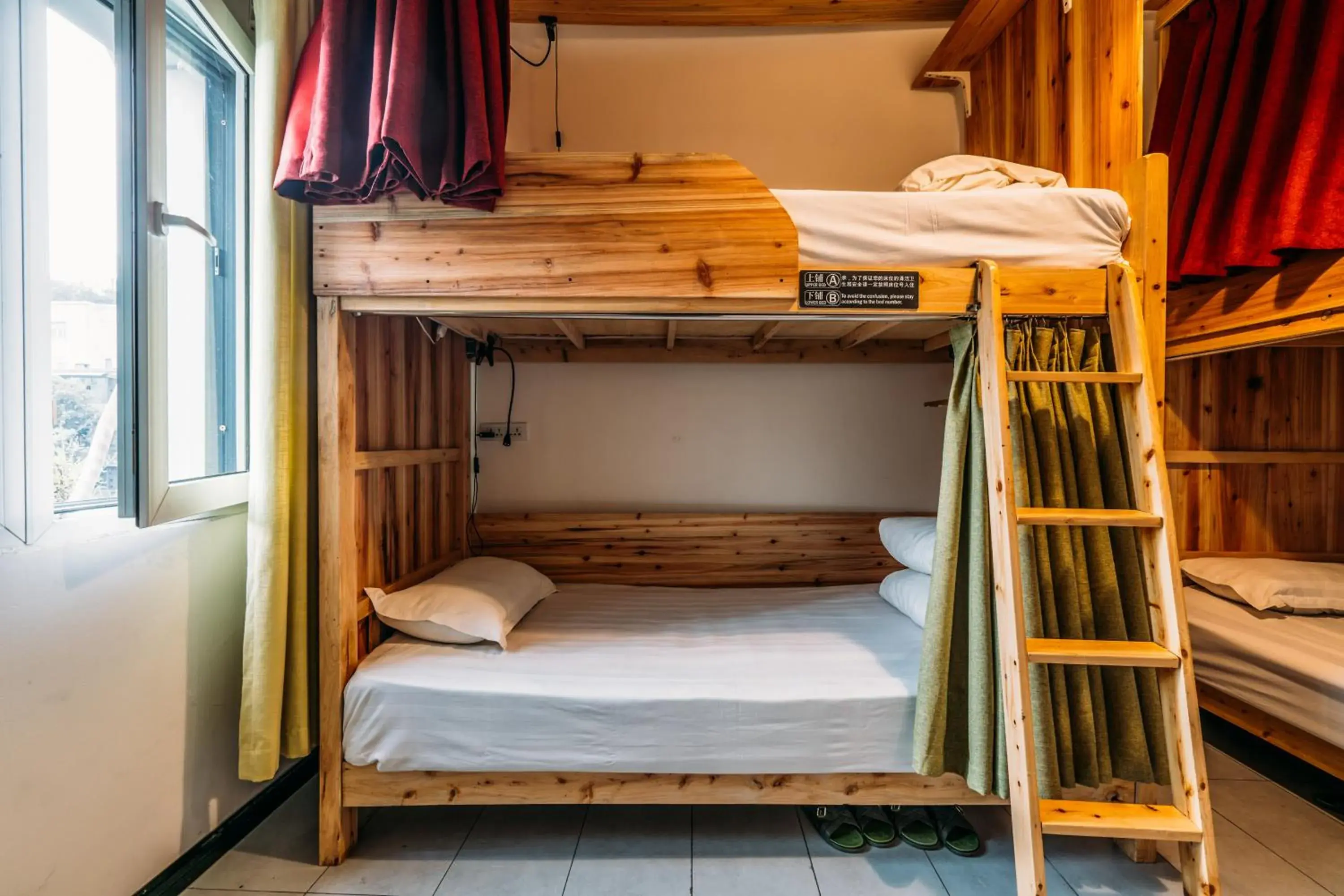 Bed in 4-Bed Male Dormitory Room in Chengdu Flipflop Hostel Poshpacker (Chunxi Road Metro Station) Bed in 4-Bed Male Dormitory Room in Chengdu Flipflop Hostel Poshpacker (Chunxi Road Metro Station)