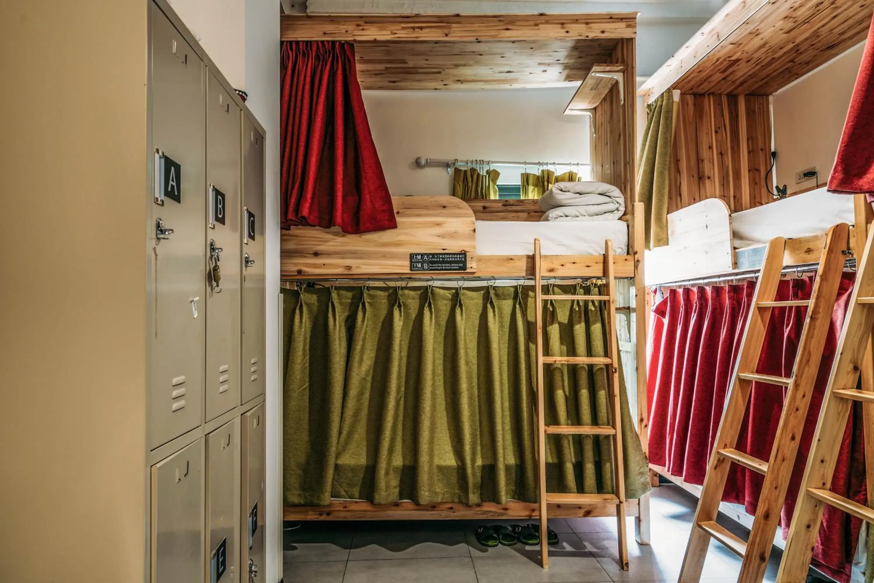 bunk bed in Chengdu Flipflop Hostel Poshpacker (Chunxi Road Metro Station) bunk bed in Chengdu Flipflop Hostel Poshpacker (Chunxi Road Metro Station)