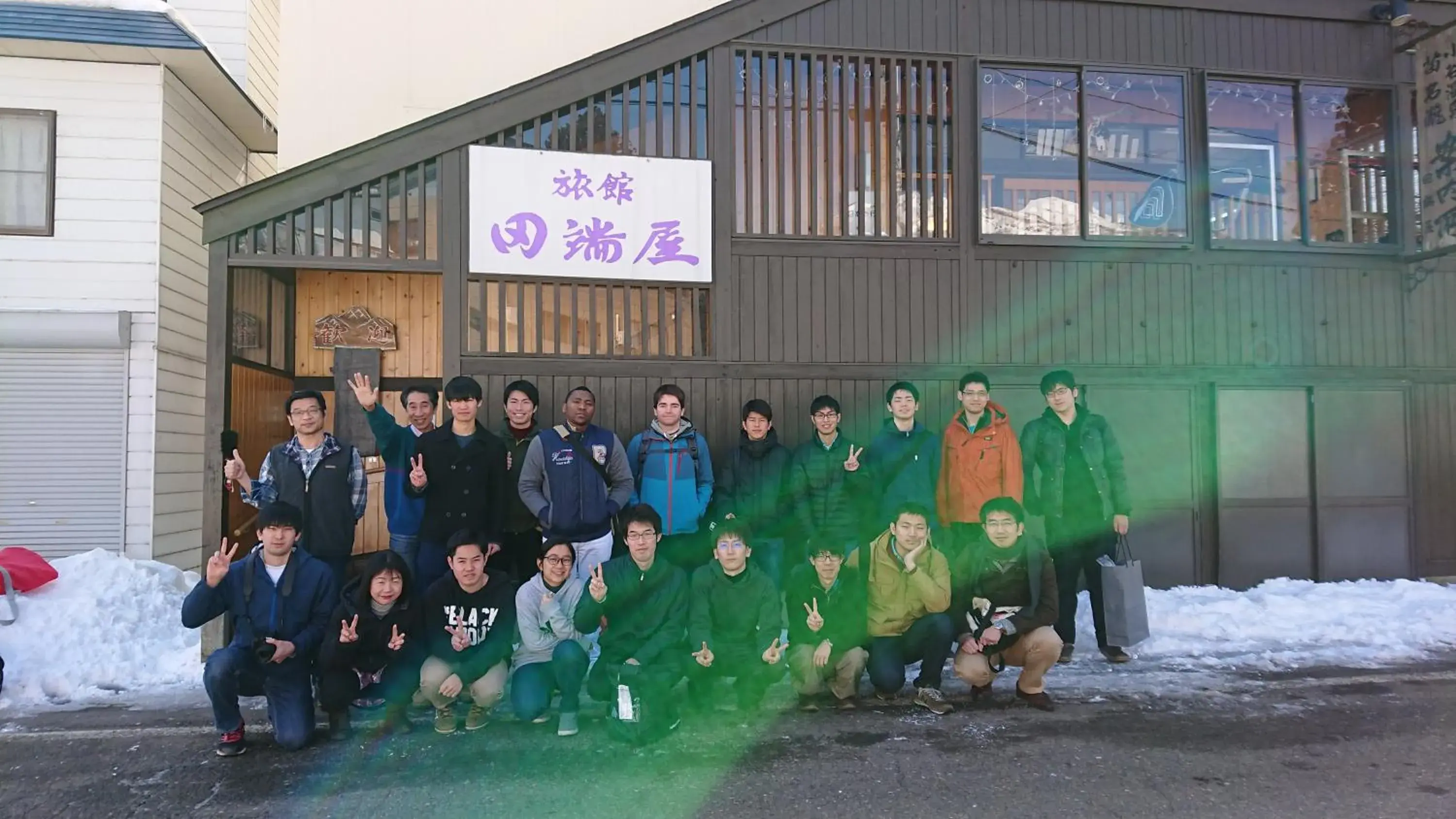 Facade/entrance in Tabataya Facade/entrance in Tabataya
