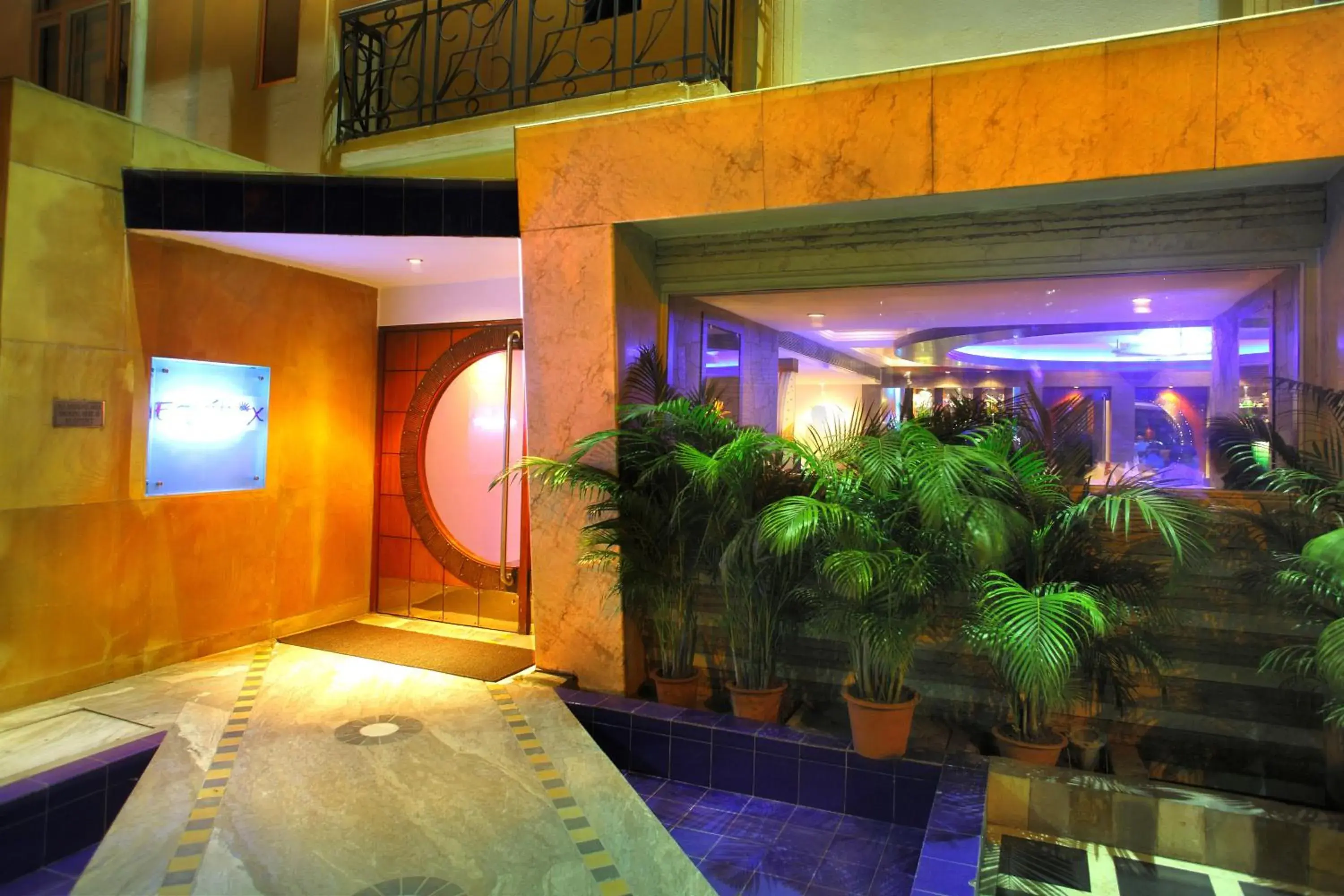 View (from property/room) in The Sonnet Jamshedpur View (from property/room) in The Sonnet Jamshedpur