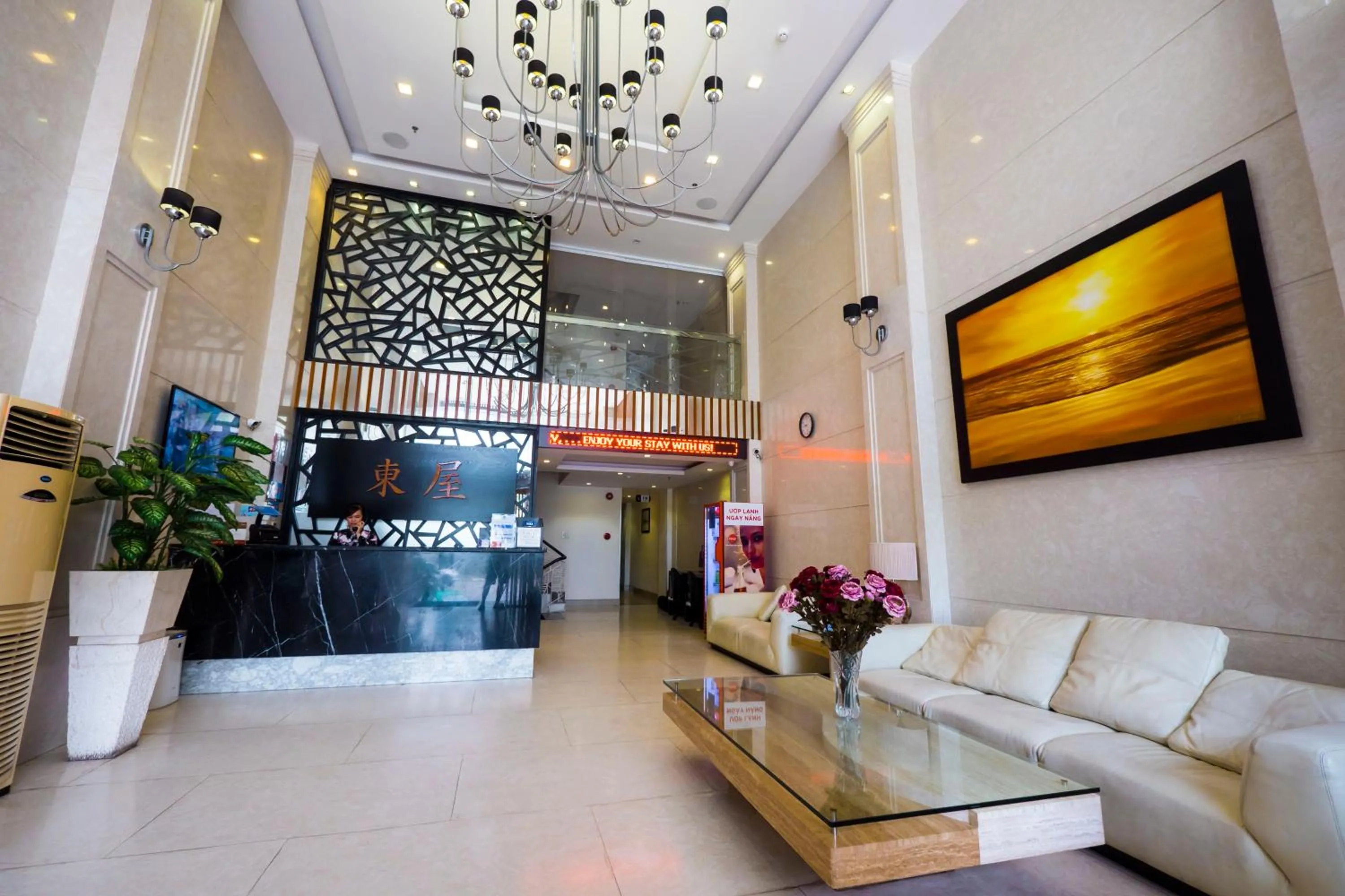 Lobby or reception in Azumaya Hotel Da Nang