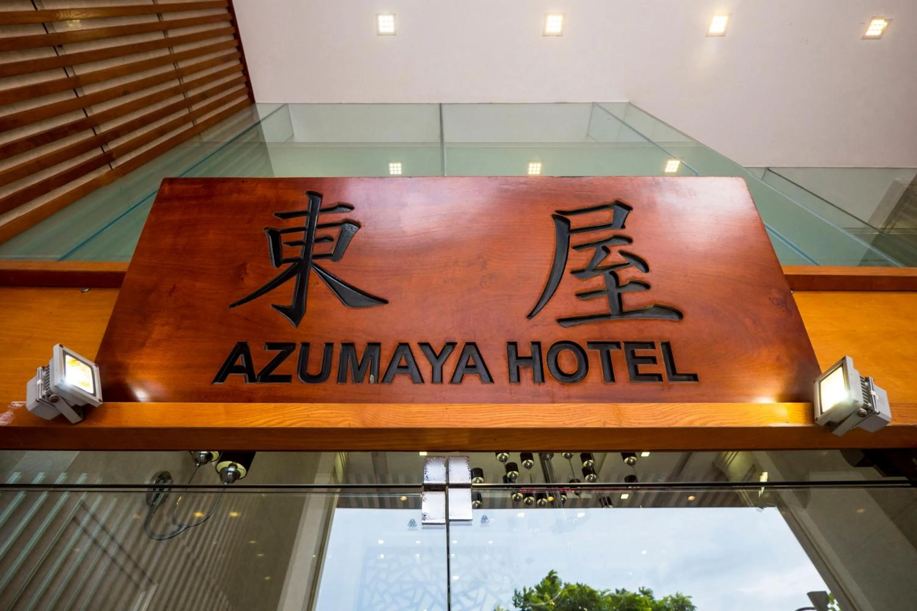 Property logo or sign in Azumaya Hotel Da Nang