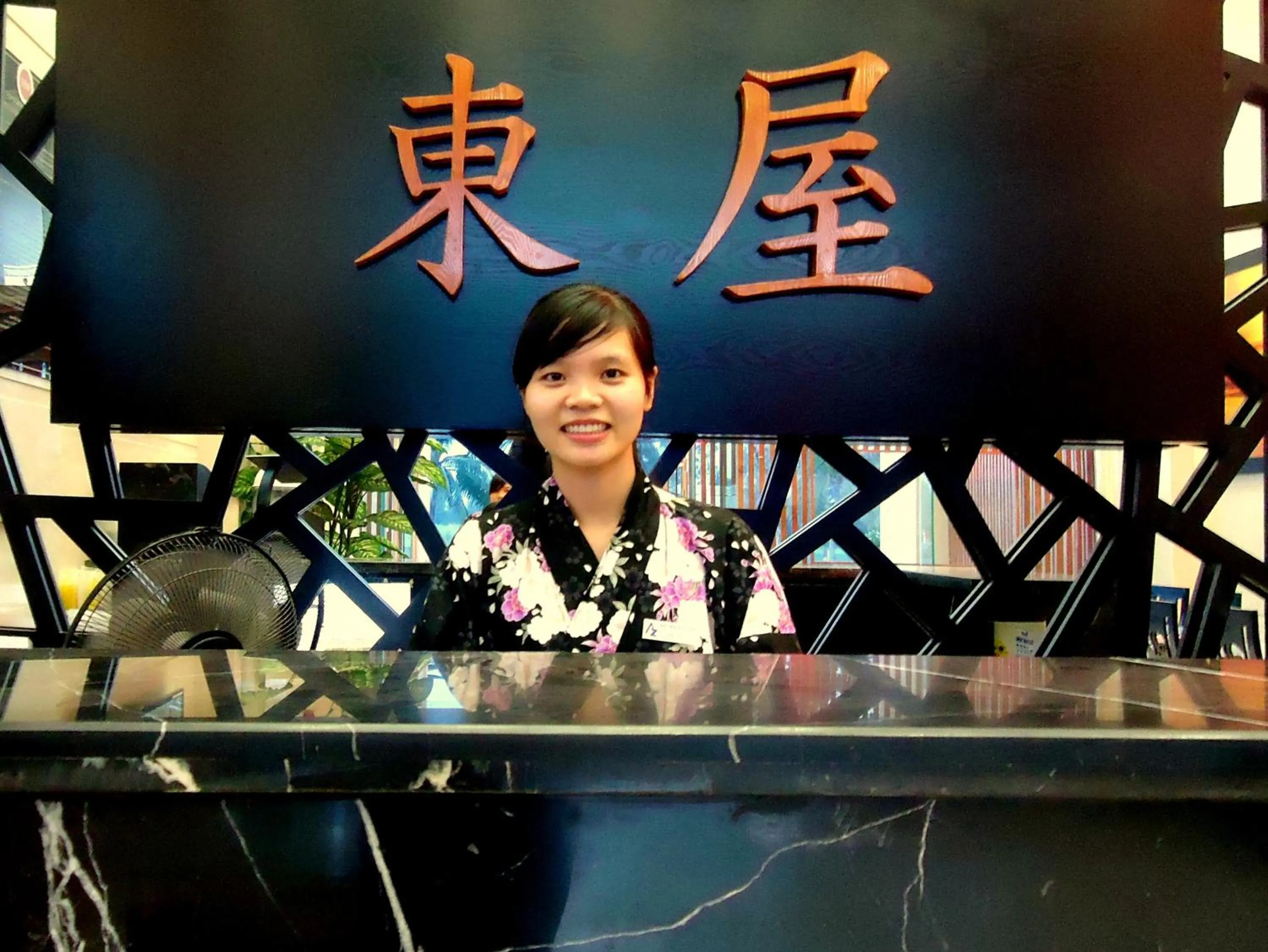 Lobby or reception in Azumaya Hotel Da Nang