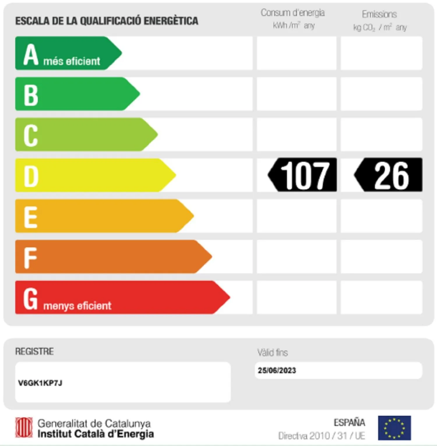 Decorative detail in Ola Living Music