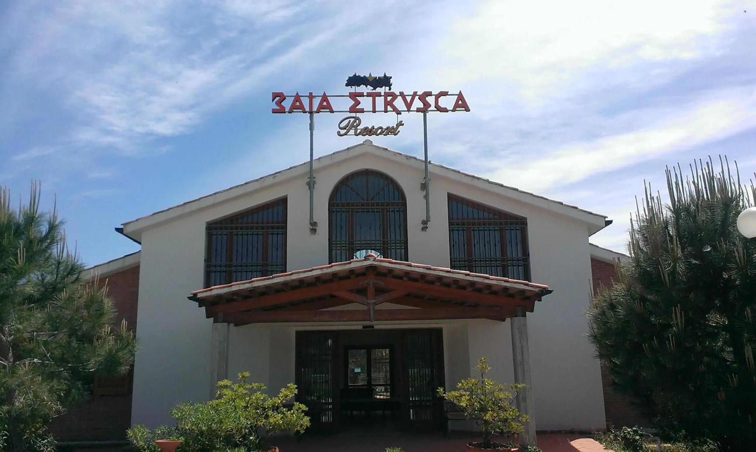 Facade/entrance in Baia Etrusca Resort