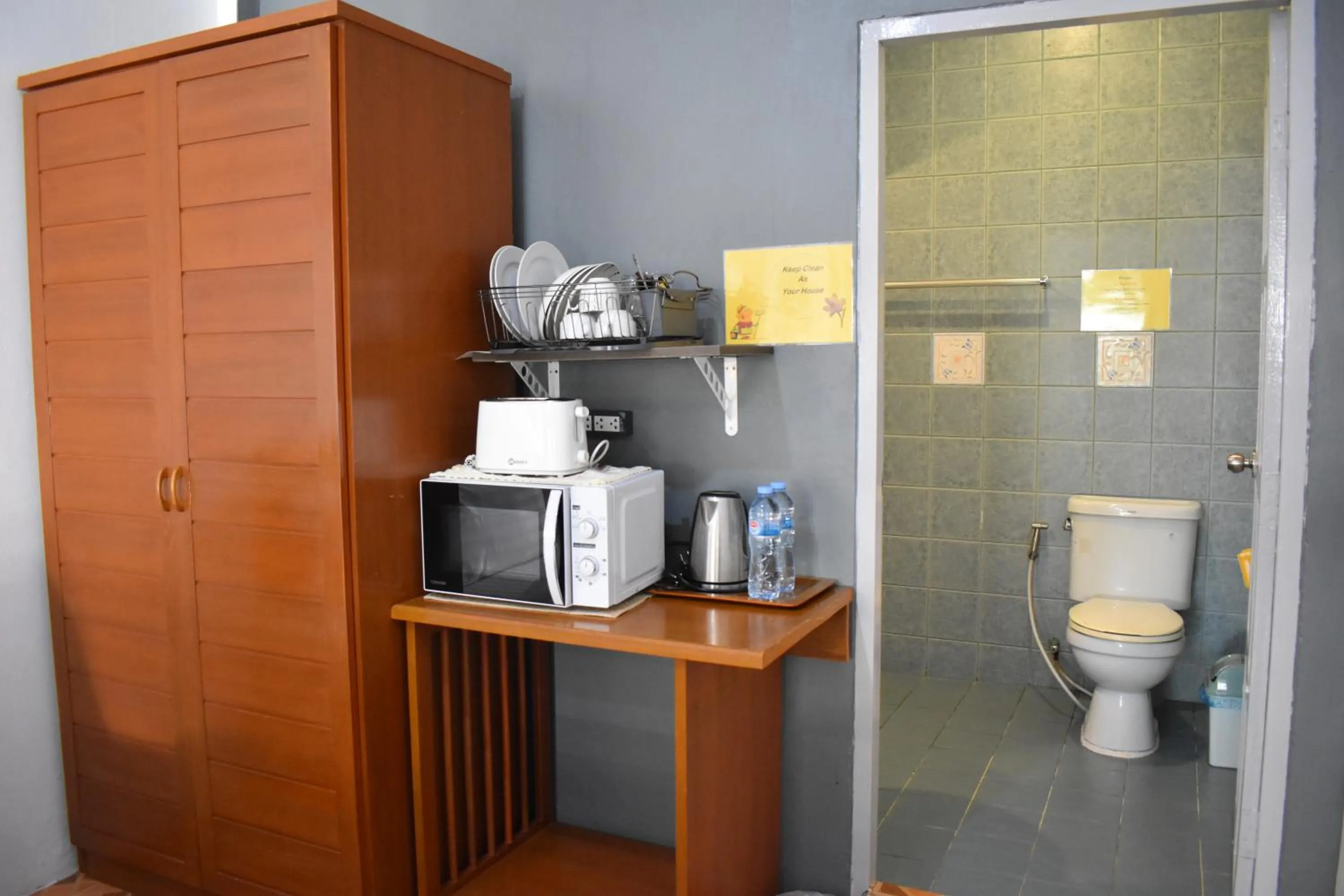 Toilet in Sala Bua Room