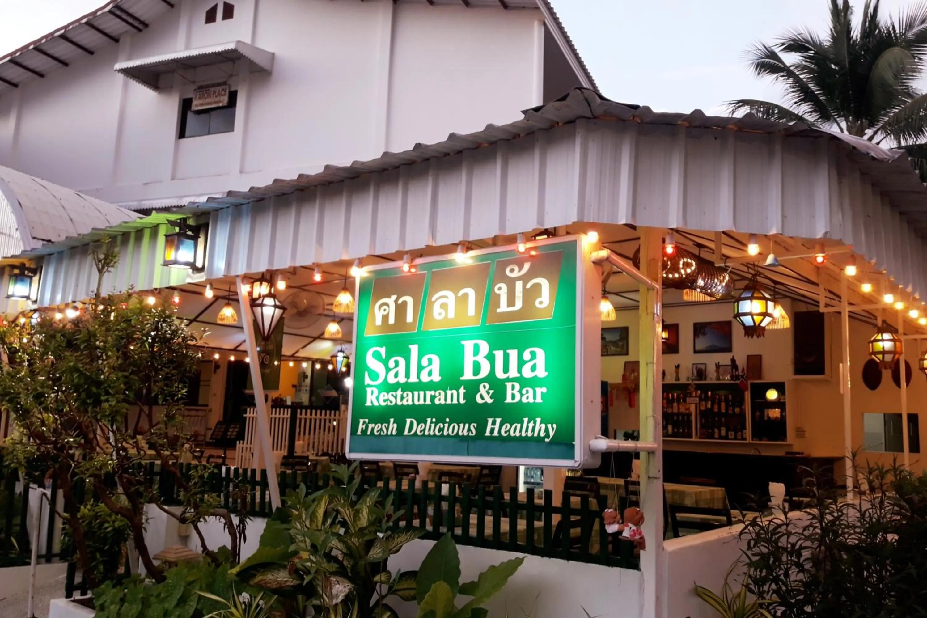 Restaurant/places to eat in Sala Bua Room