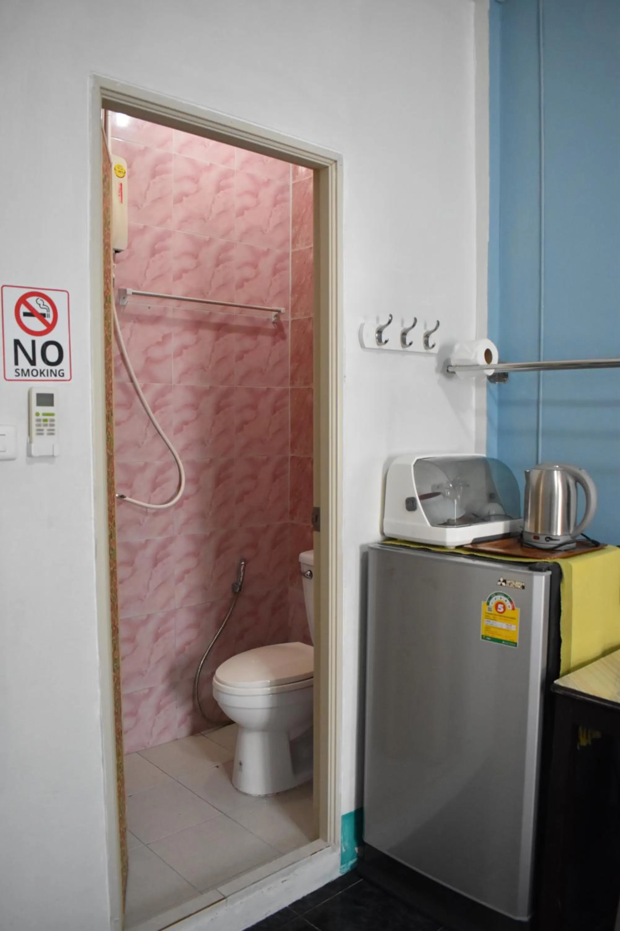 Toilet in Sala Bua Room