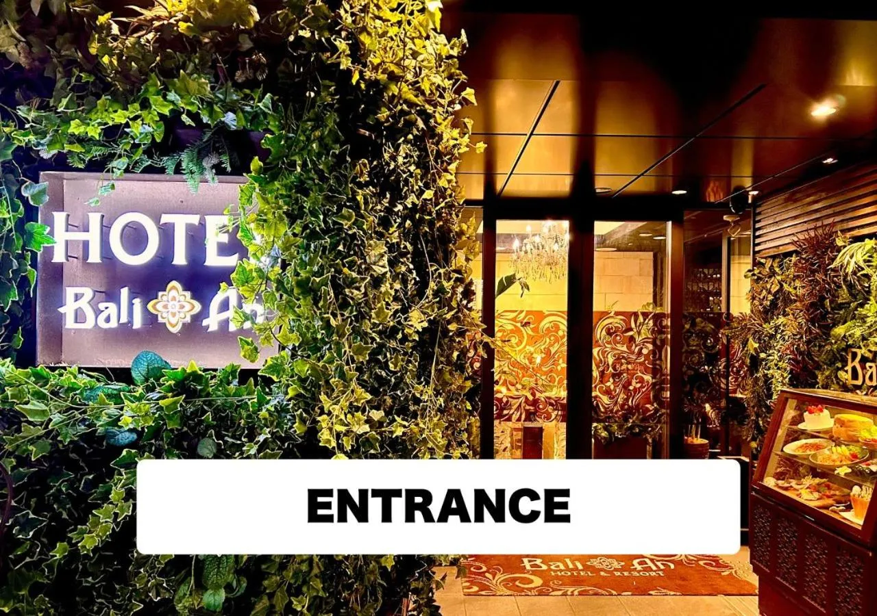 Property building in Hotel Balian Resort Higashi Shinjuku