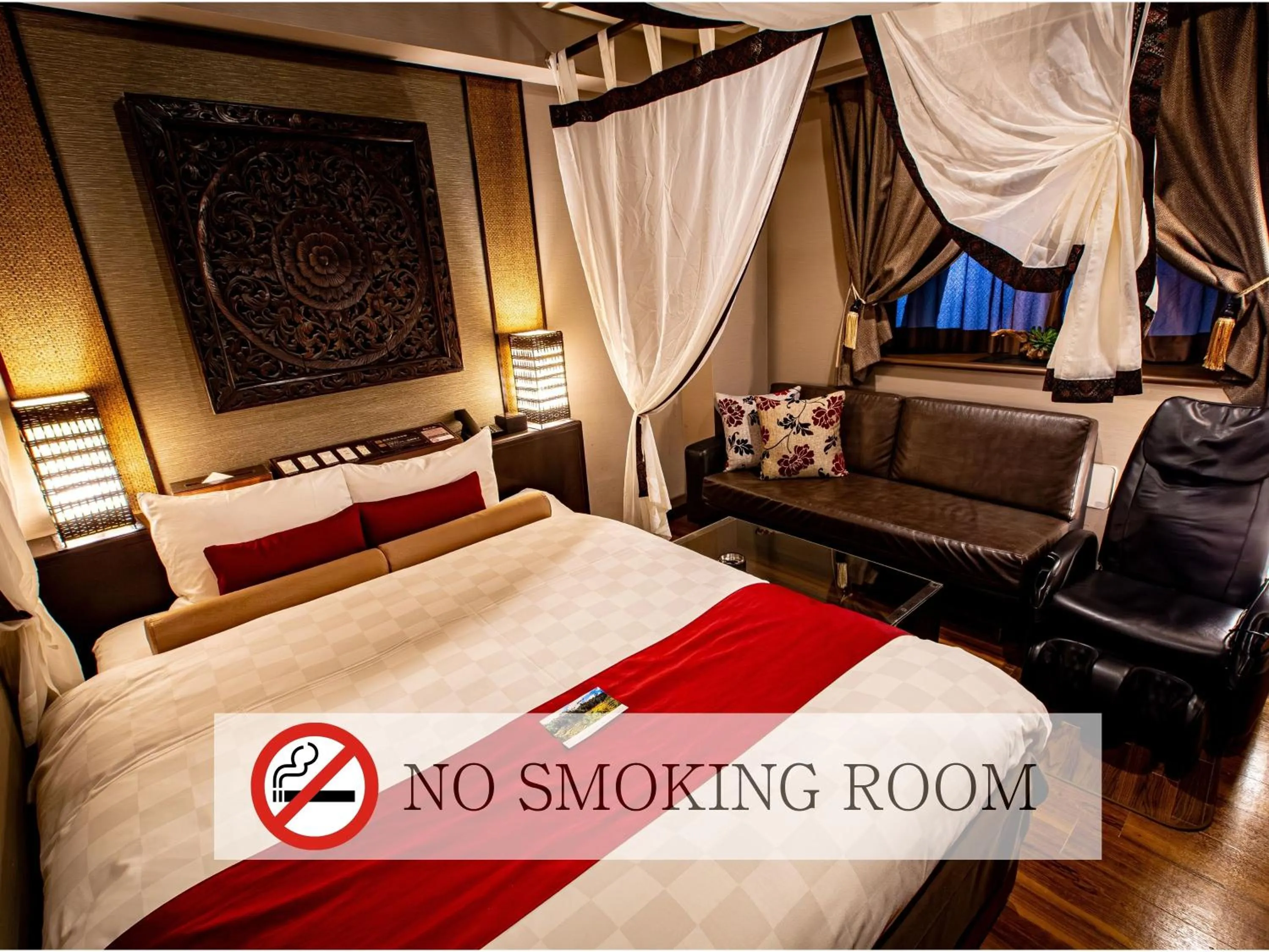 Photo of the whole room, Bed in Hotel Balian Resort Higashi Shinjuku