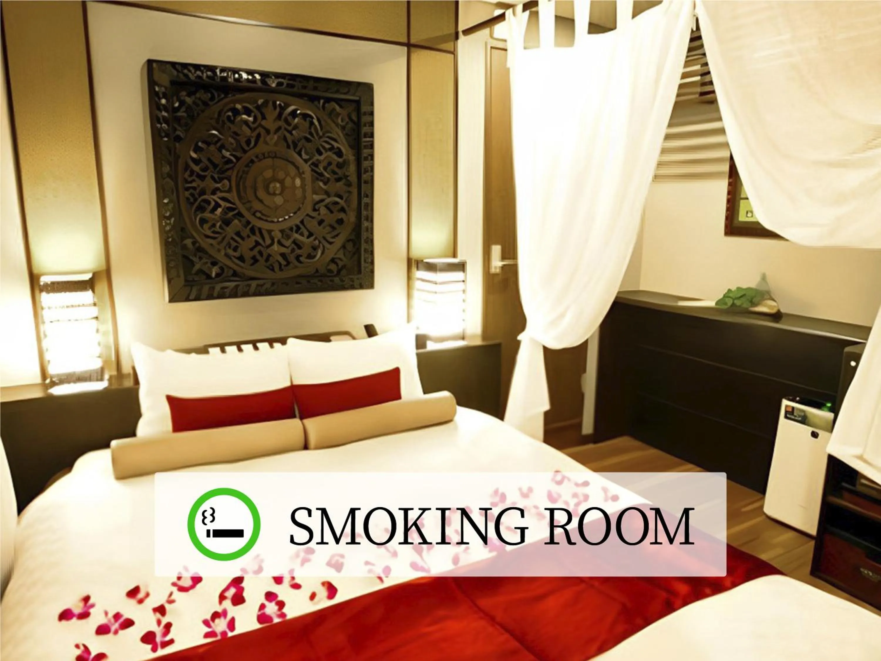 Photo of the whole room, Bed in Hotel Balian Resort Higashi Shinjuku