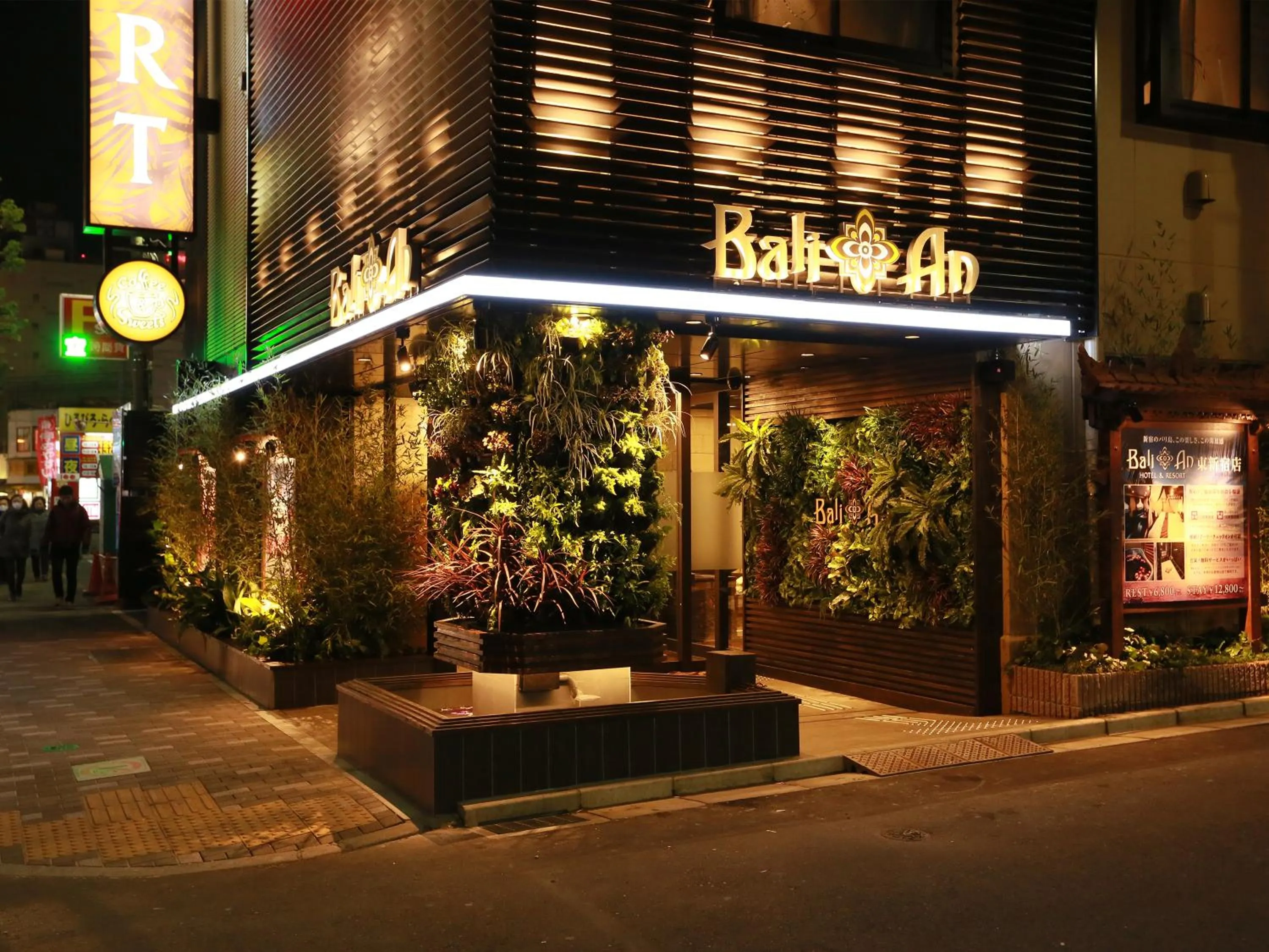 Property building in Hotel Balian Resort Higashi Shinjuku