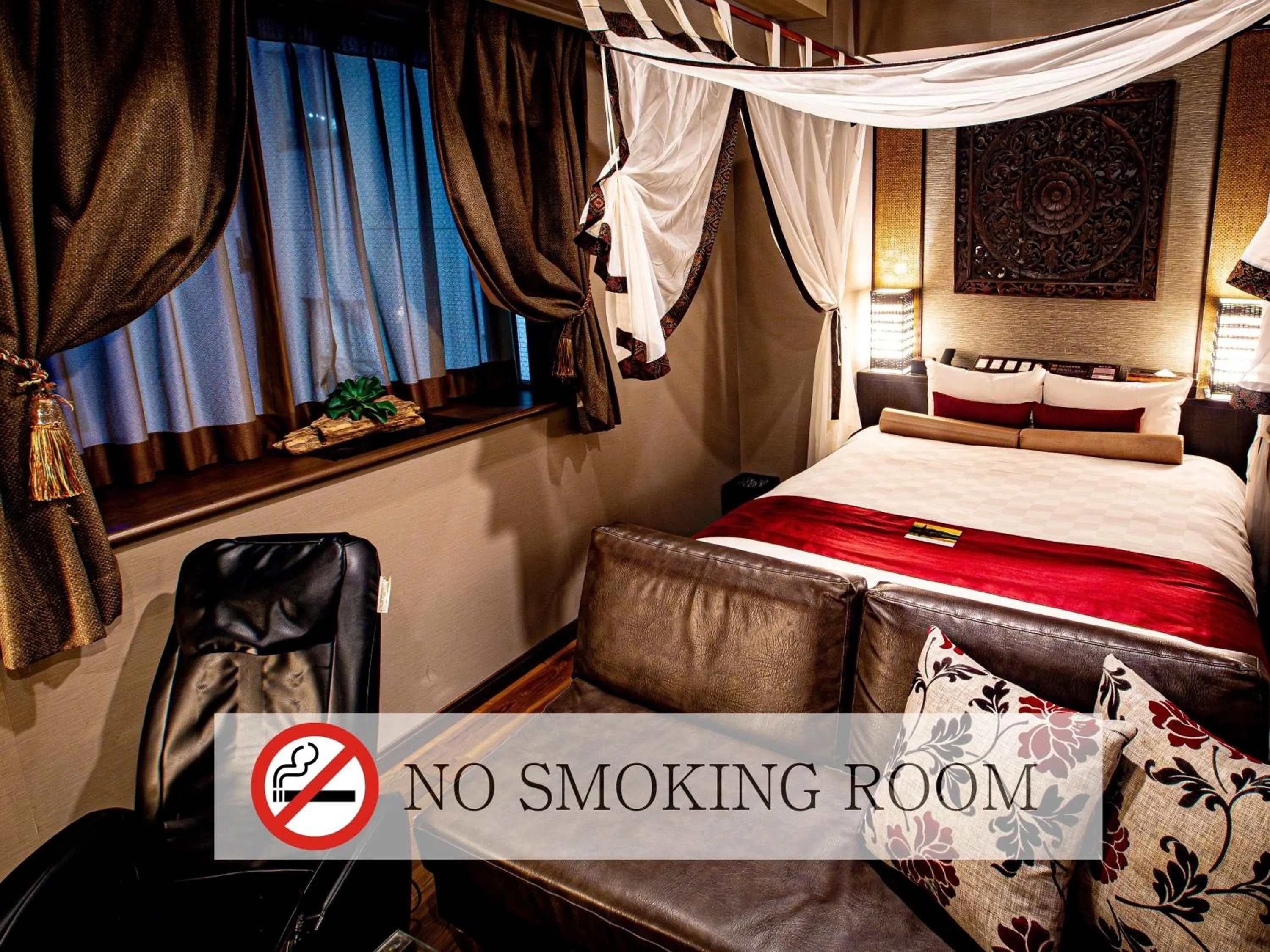 Photo of the whole room, Bed in Hotel Balian Resort Higashi Shinjuku