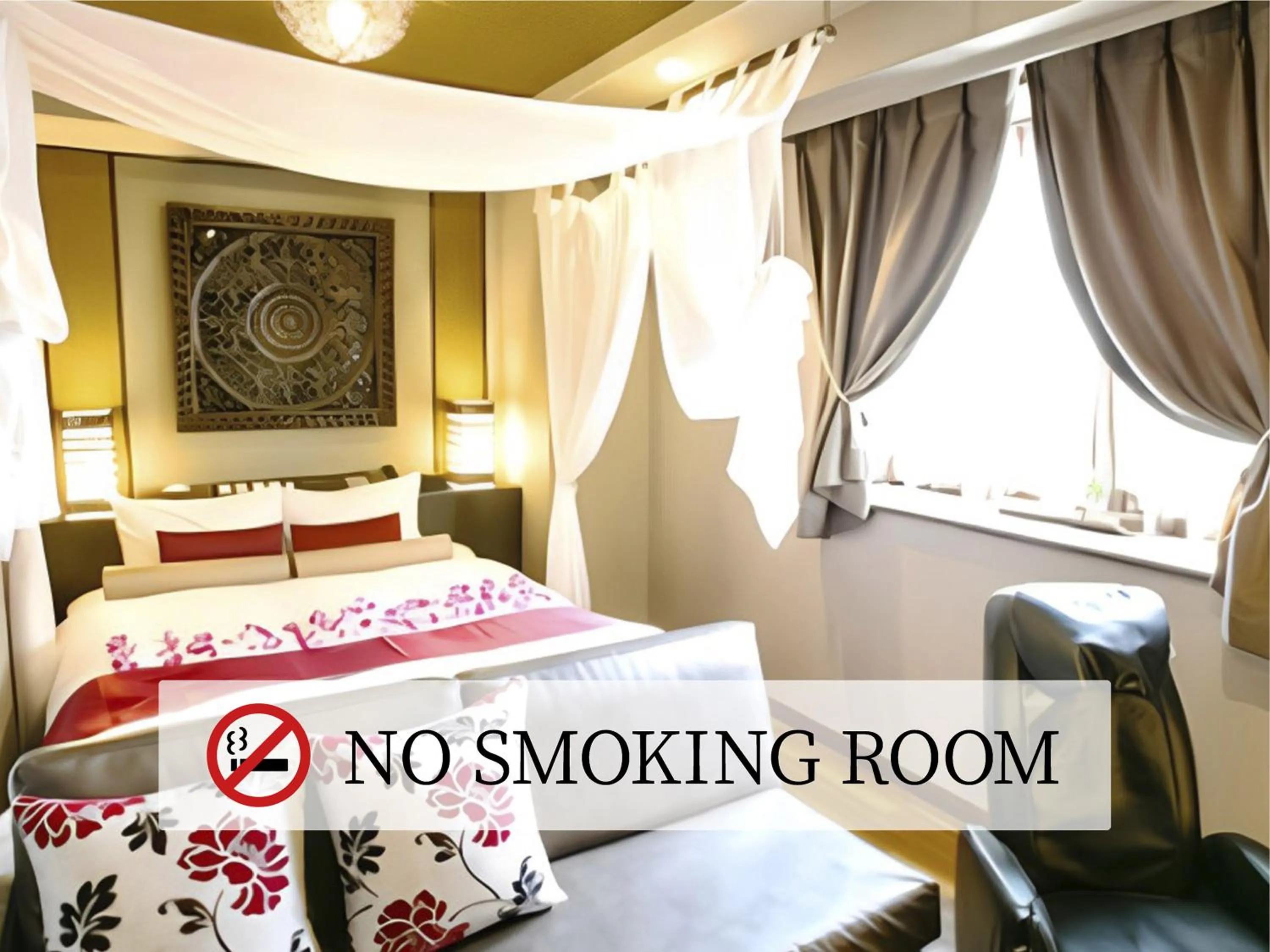 Photo of the whole room, Bed in Hotel Balian Resort Higashi Shinjuku