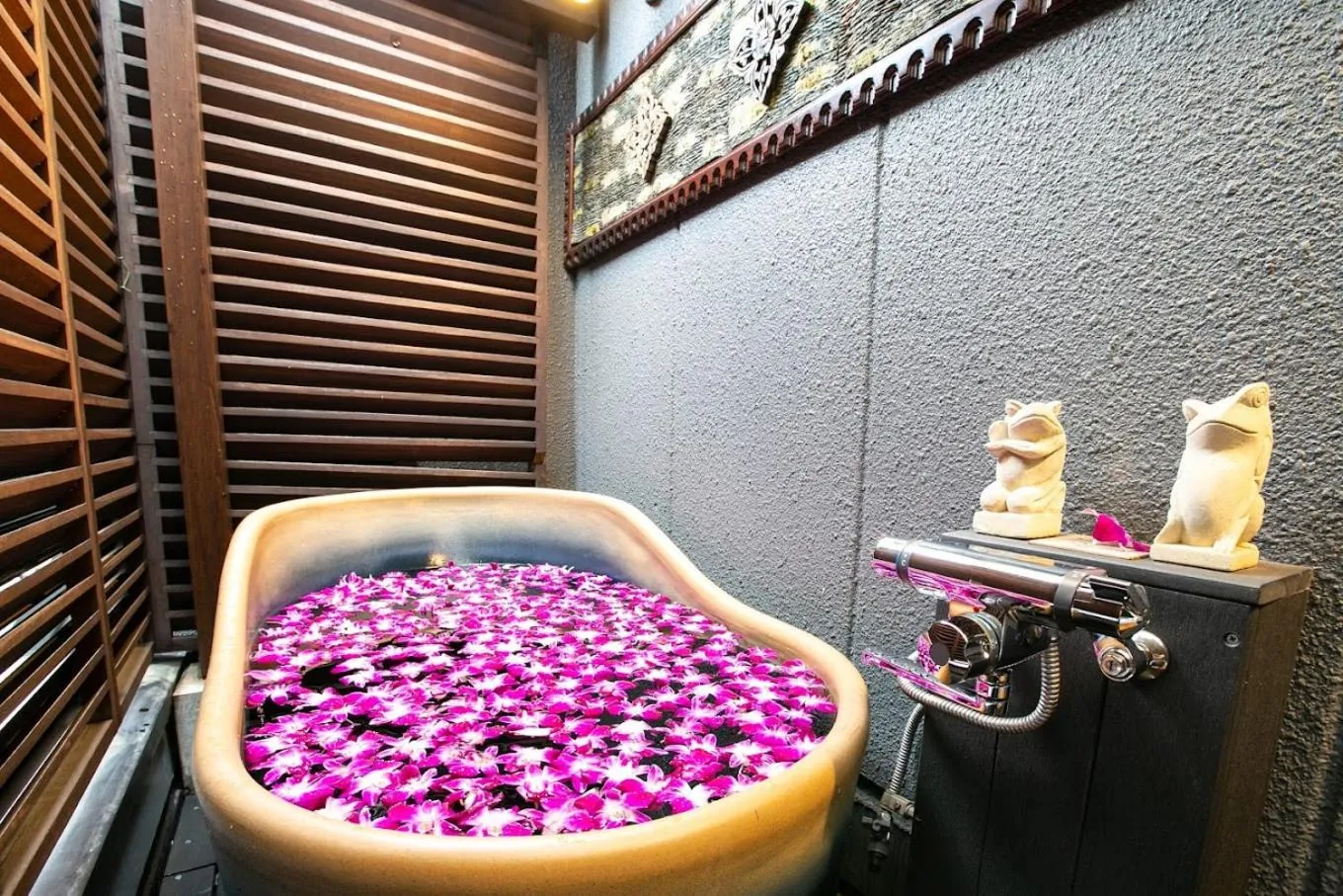 Bathroom in Hotel Balian Resort Higashi Shinjuku