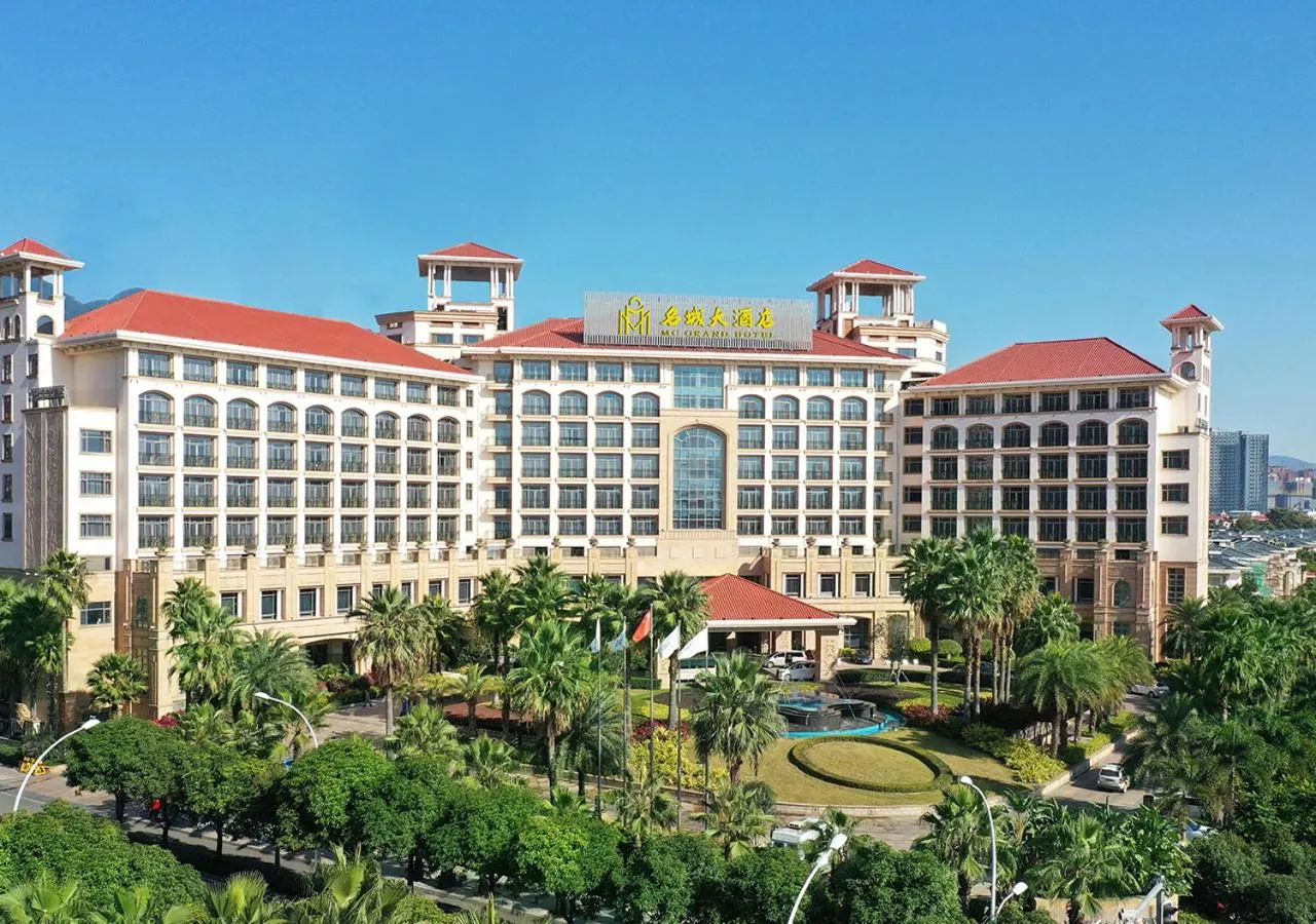Property Building in Ming Cheng Hotel Fuzhou